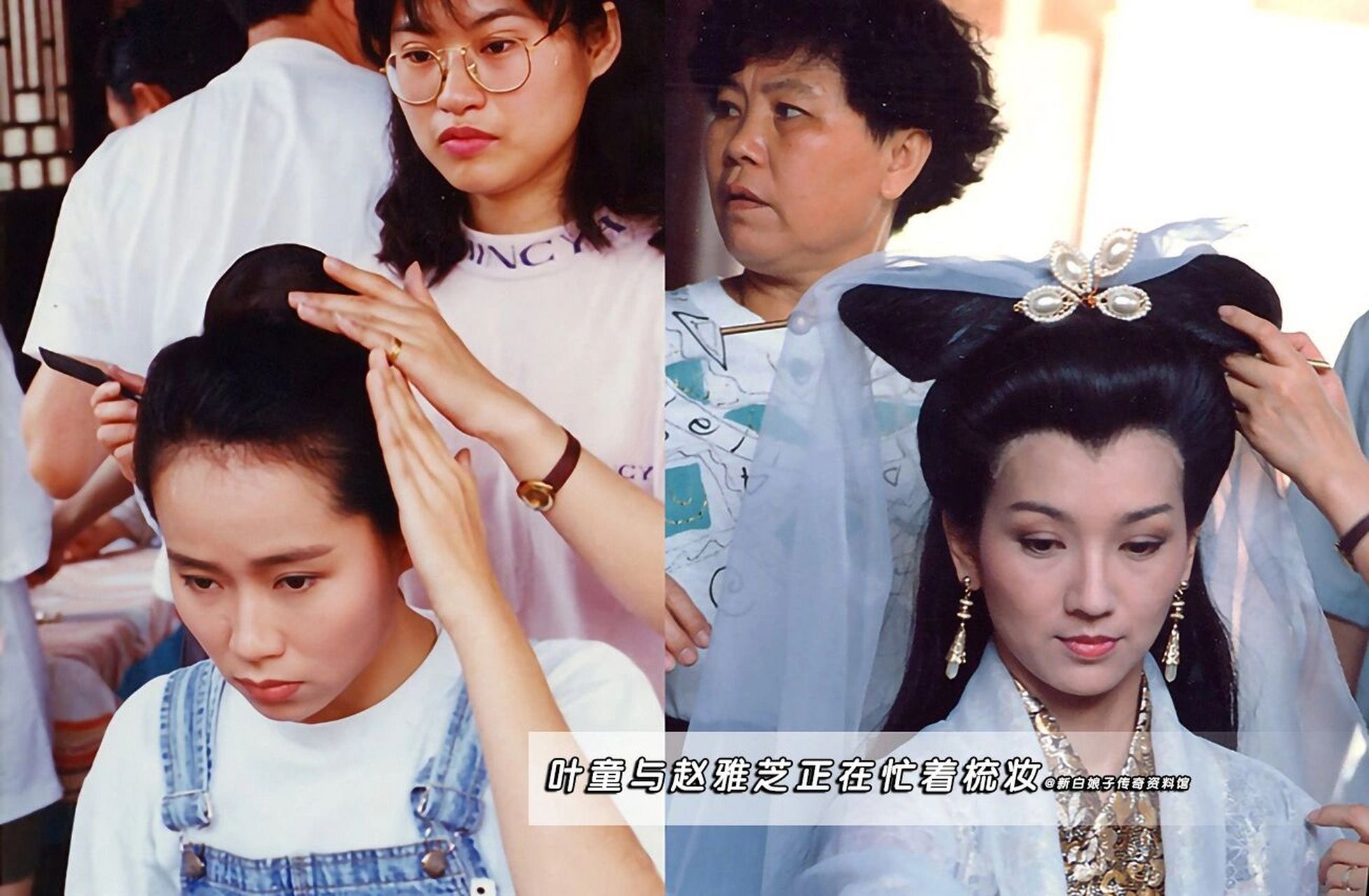 新白娘子传奇珍贵幕后剧照  上一组新白幕后照片,哈哈 图一为网友大神