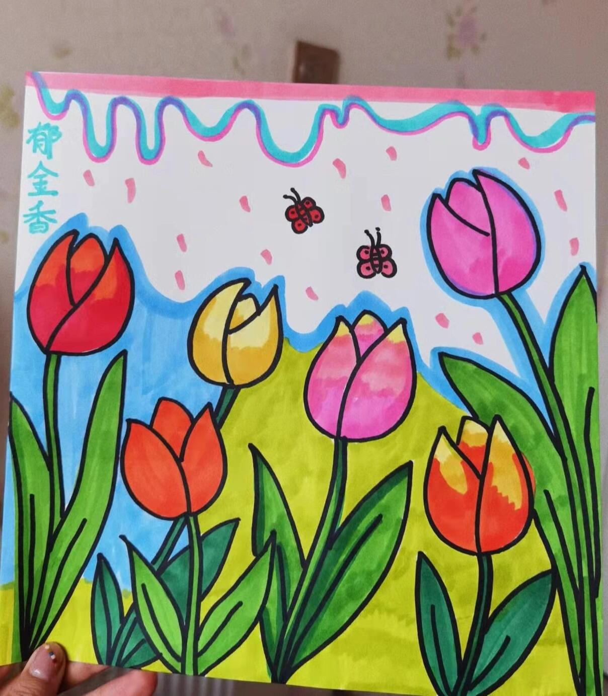 幼儿创意美术:郁金香93 适合大班绘画  郁金香的形状简单 注意前后