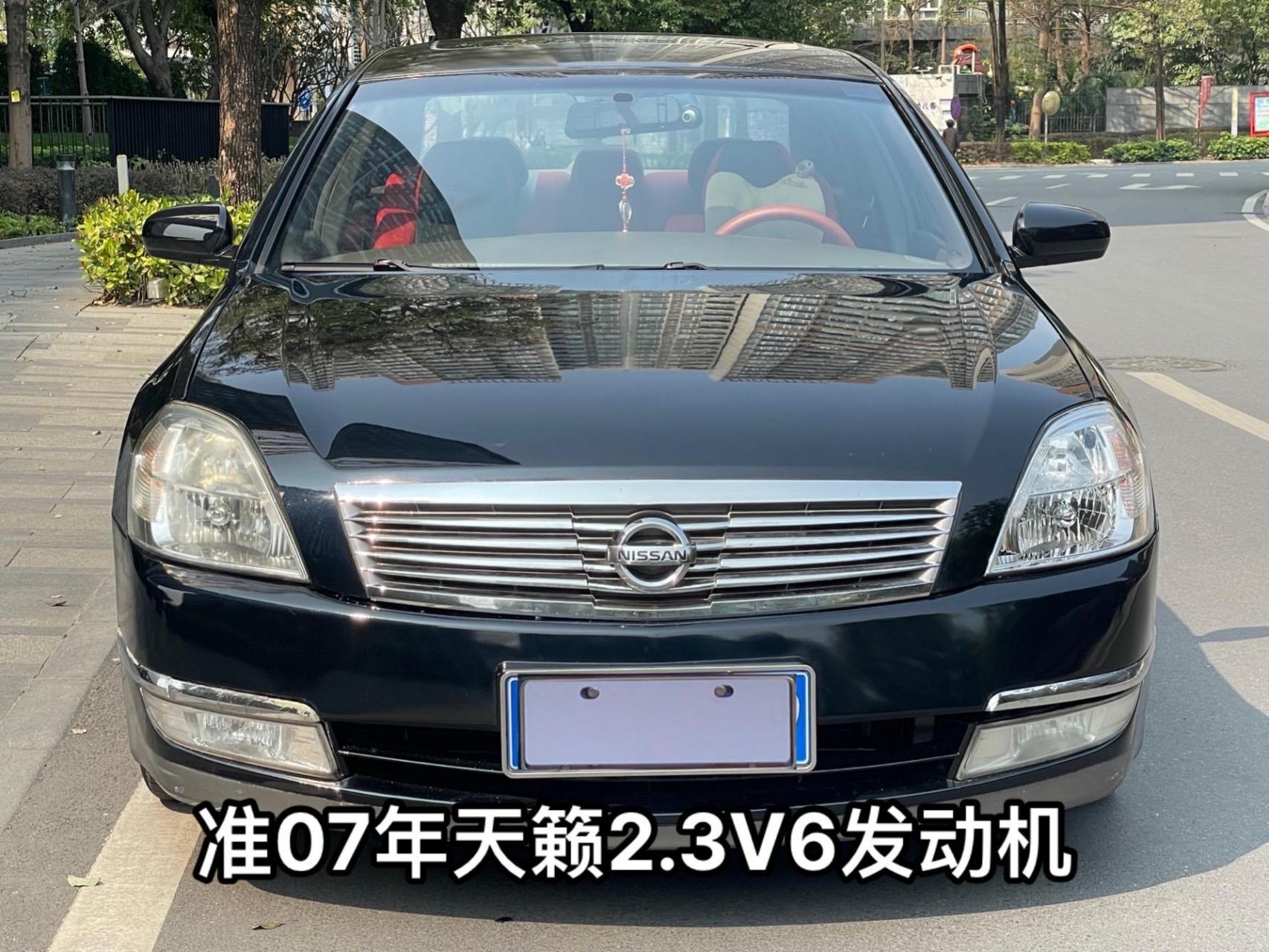 天籁230jkv6多大排量图片