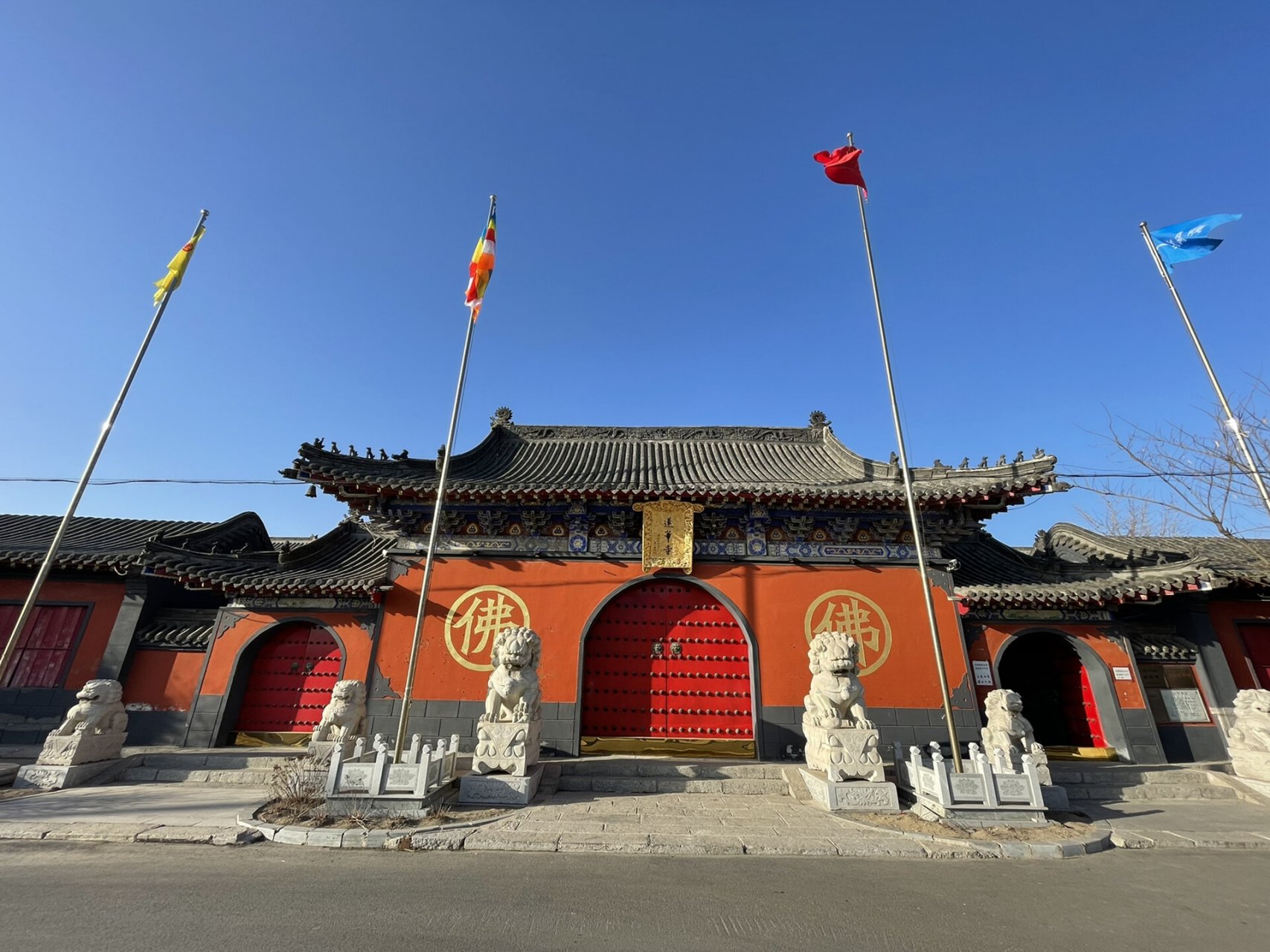 盘锦-莲华寺 很庄严,很干净的寺院 #寺庙# #寺庙义工# #最美寺庙