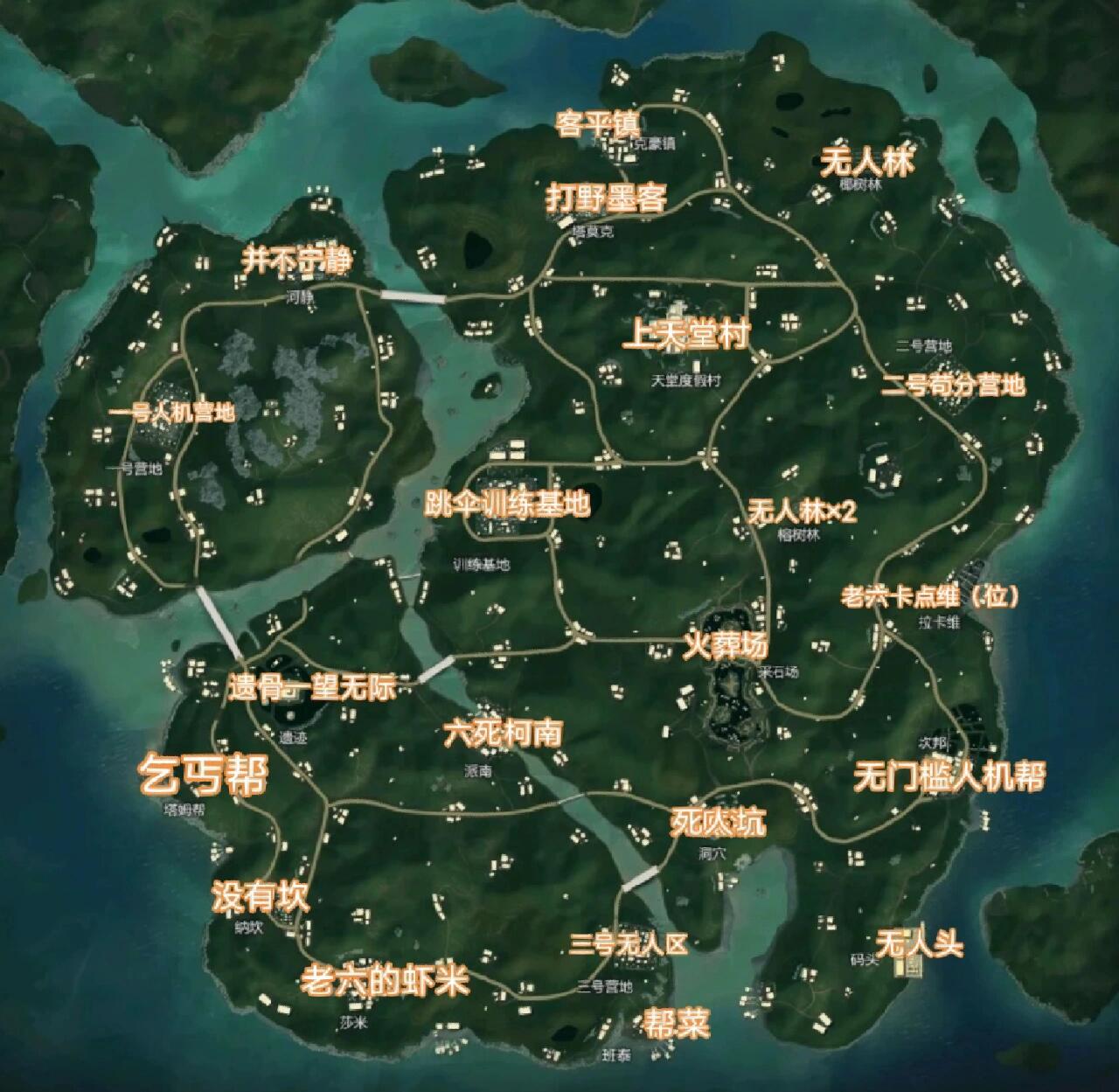 和平精英雨林现状