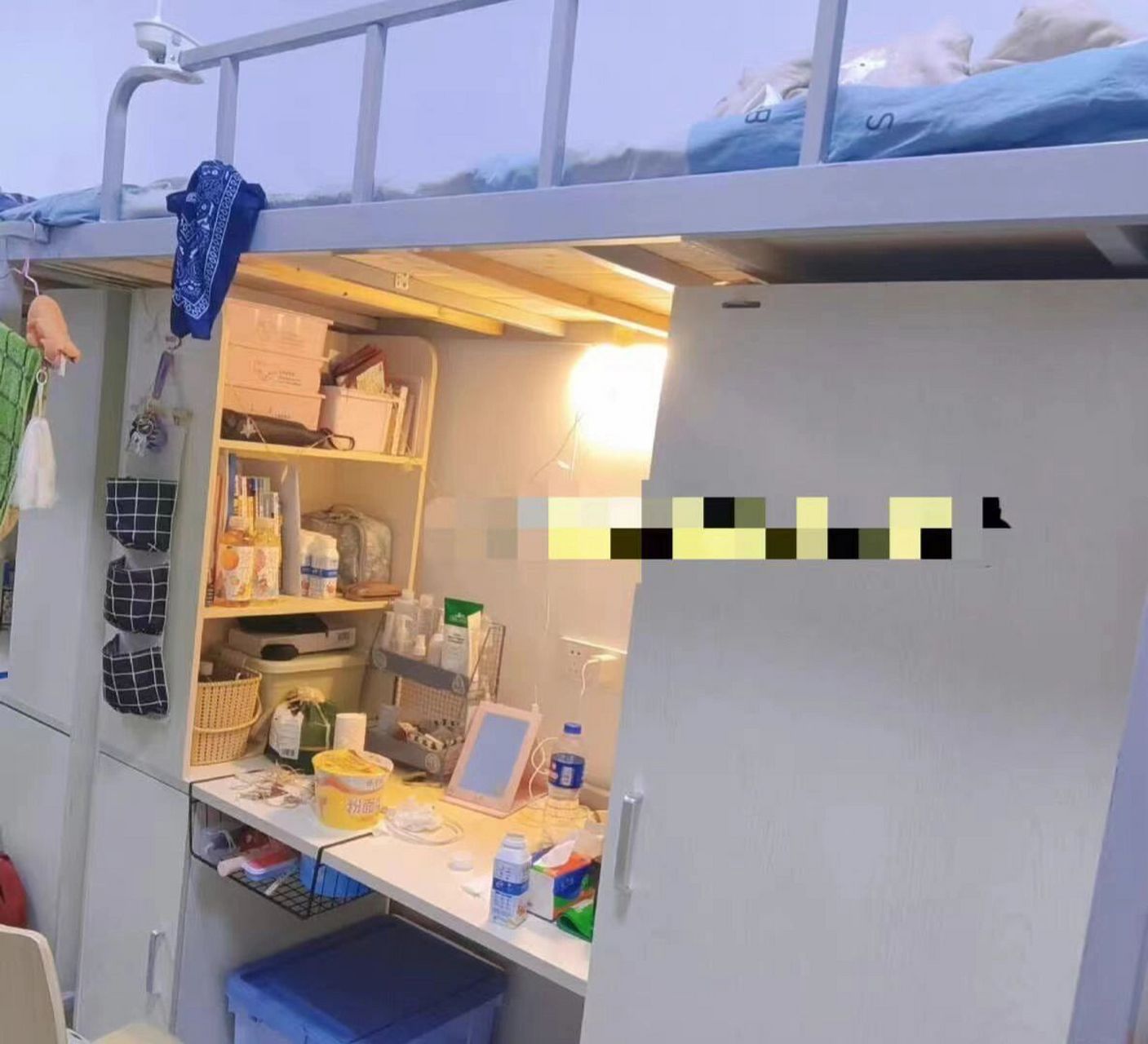 文理学院宿舍风采