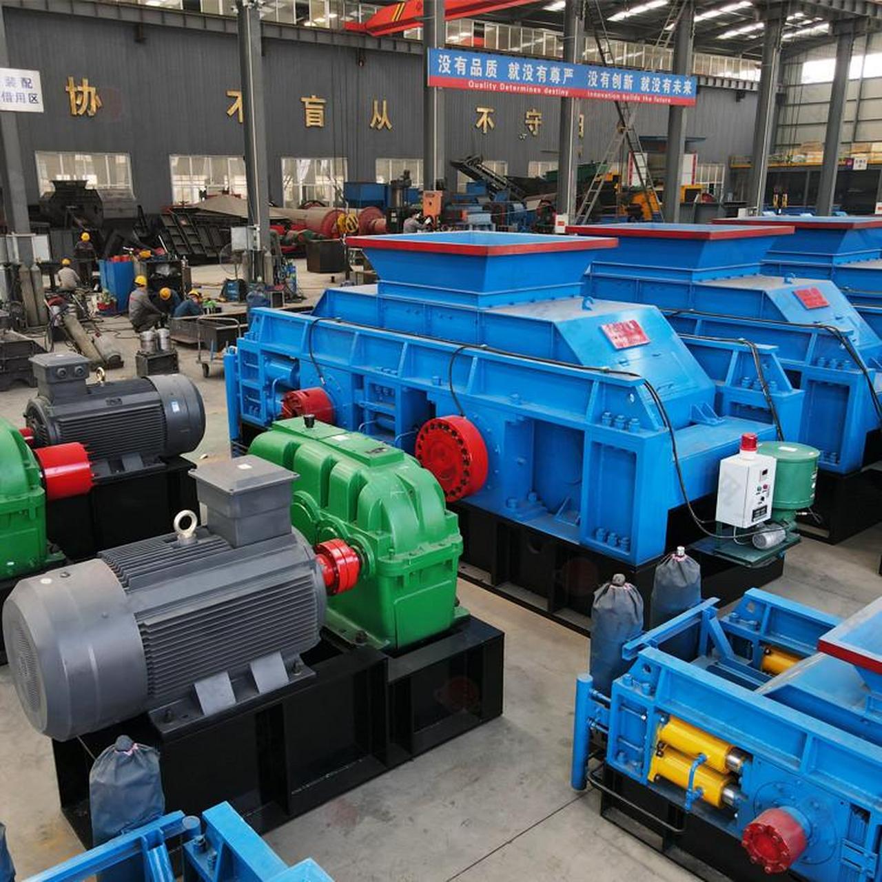 对辊破碎机大型对辊破碎机全自动数控液压对辊破碎机是一款智能的破碎