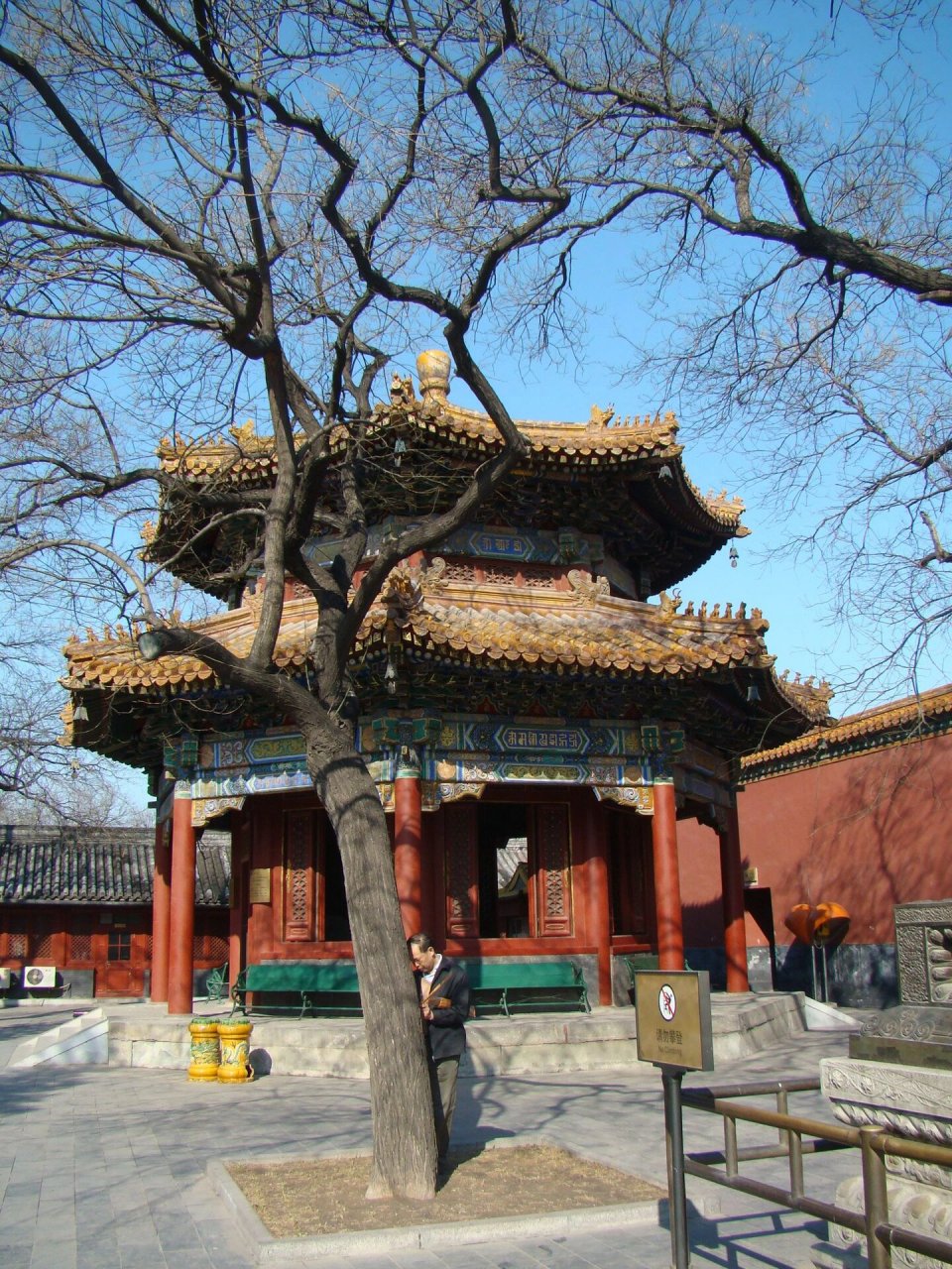 漫步在历史中|探访北京雍和宫 文化遗产景点1日游——北京雍和宫