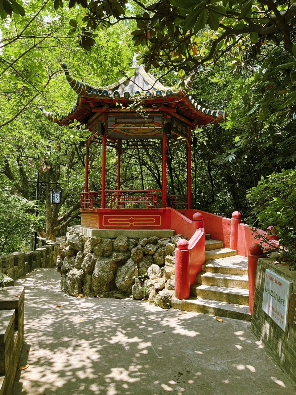 南京江宁|免费中式公园 东山公园占地面积7.