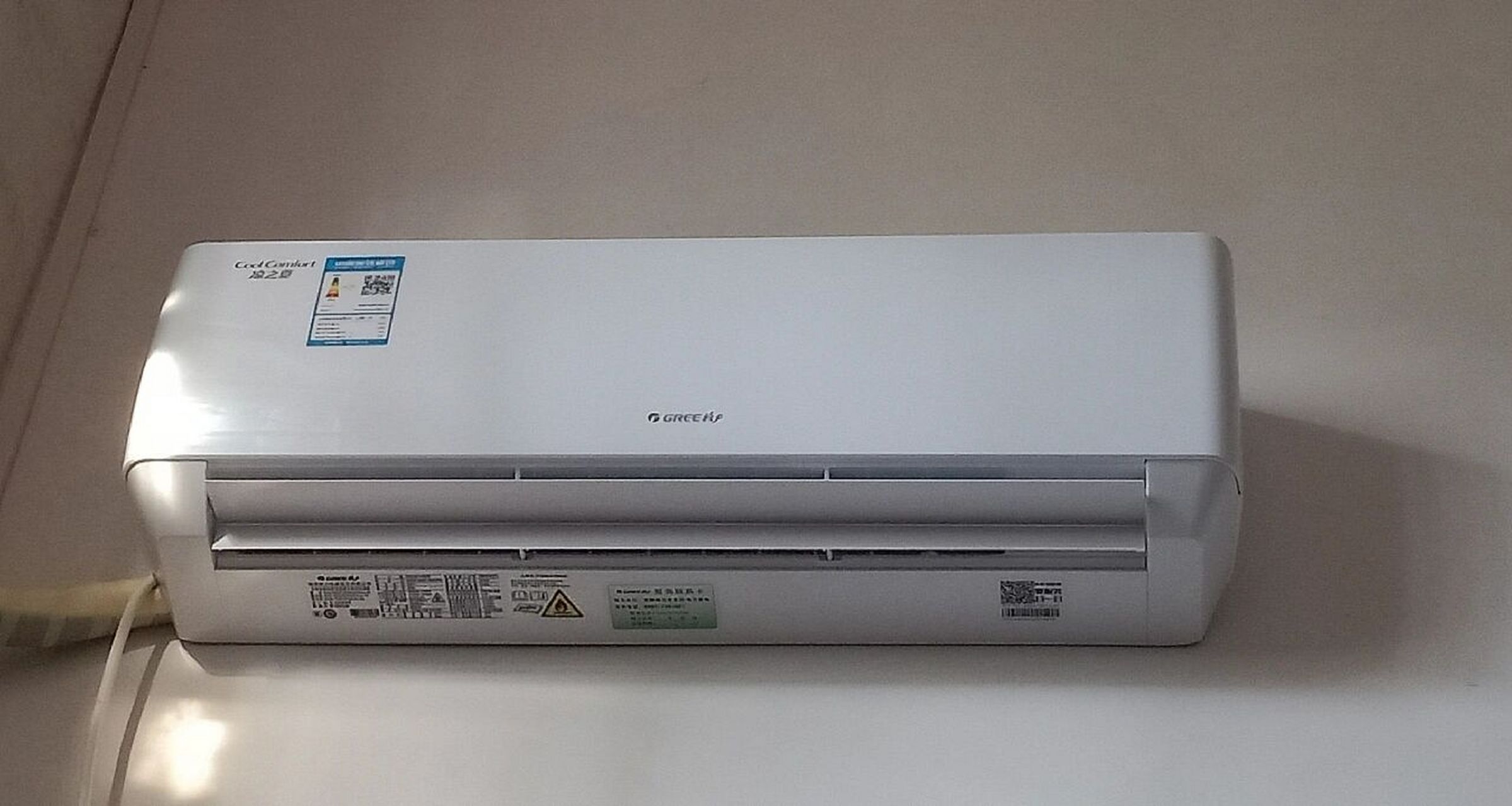 郑重说明,夏天千万不要买空调 格力凉之夏,3级能耗大1.