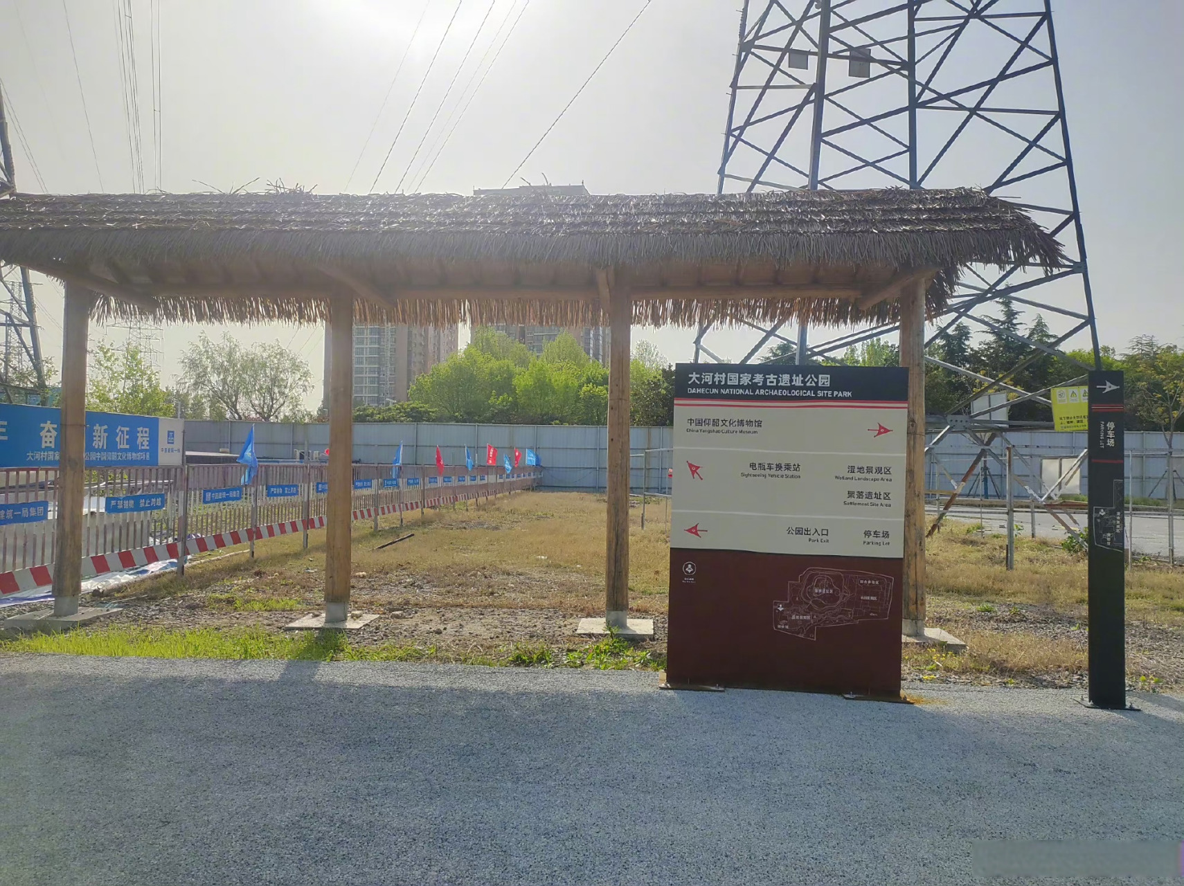 【大河村国家考古遗址公园力争年底试运行】位于郑州市东北部的大河村