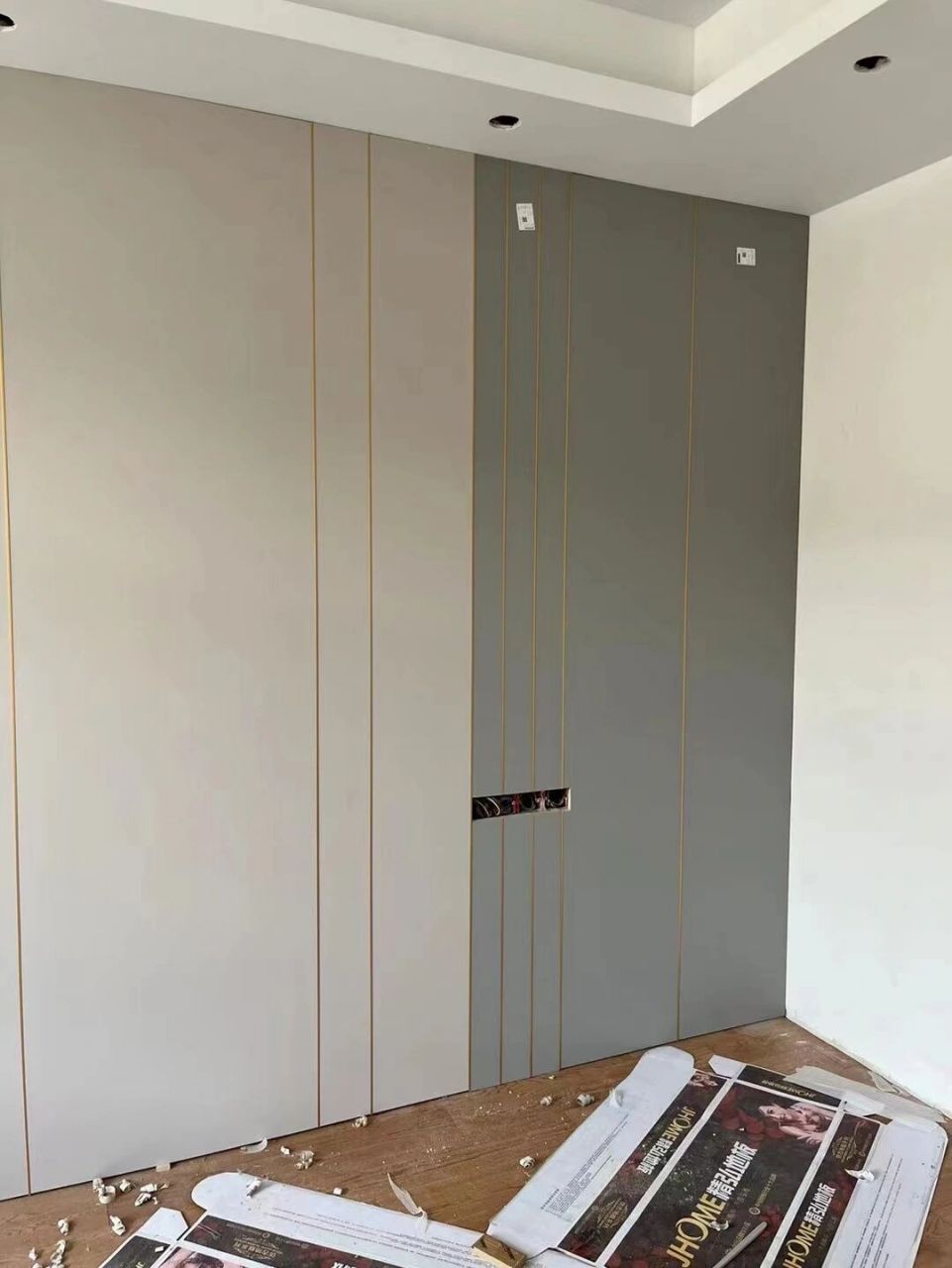 护墙板 谁说护墙板卡金属线条不好看的,安装出来,效果挺好的,房东挺