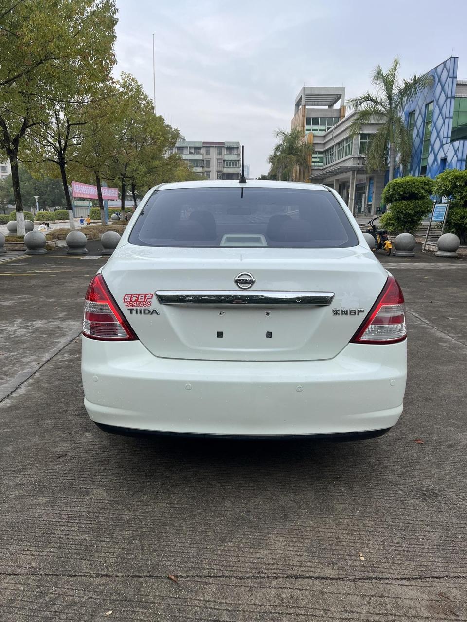 08年日产颐达,1.