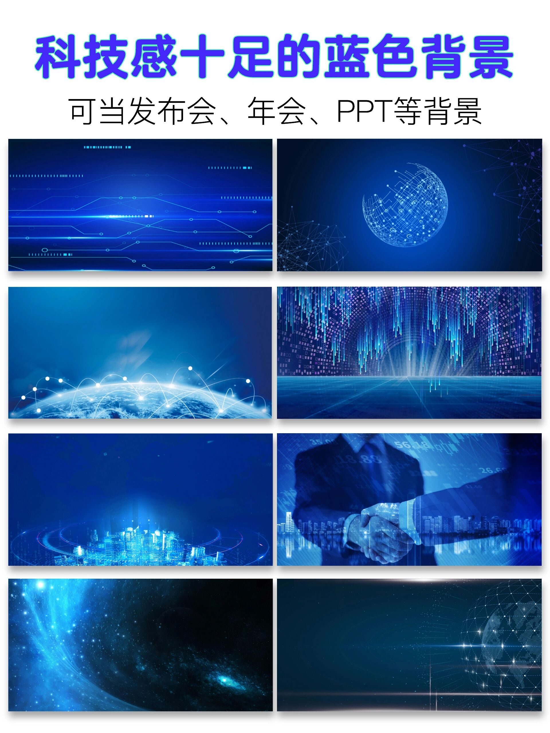 ppt打开后图片都不见了图片