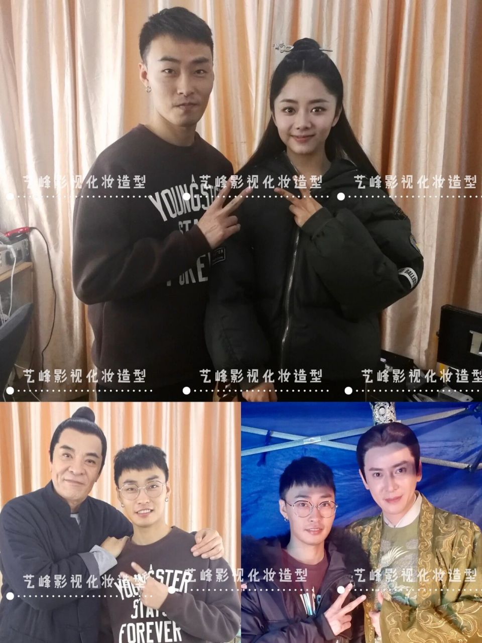 艺峰剧组造型团队《锦衣之下》 化妆间合影来啦!