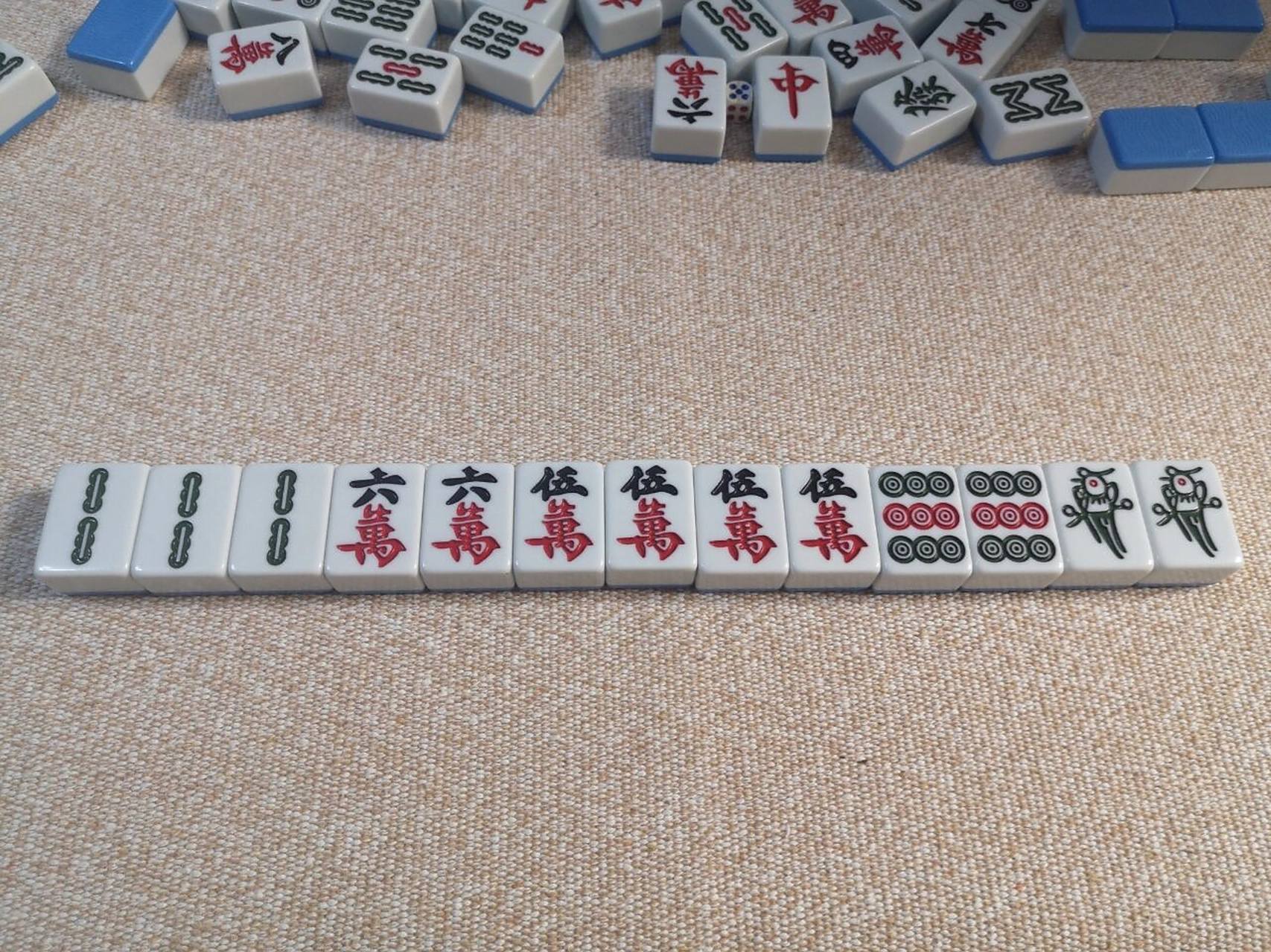 双豪华七小对 牌型就让人很开心