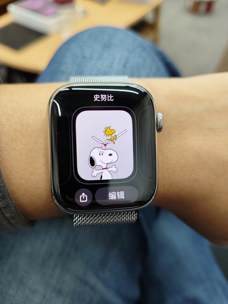 watchos 10 移除了边缘滑动快速切换表盘 现在变成和