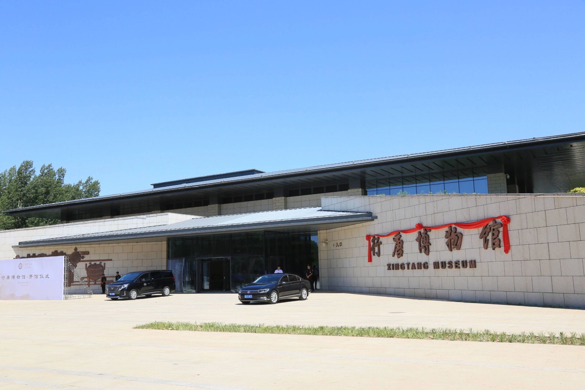 行唐县博物馆的建成,标志着石家庄县域博物馆文化群正在形成.