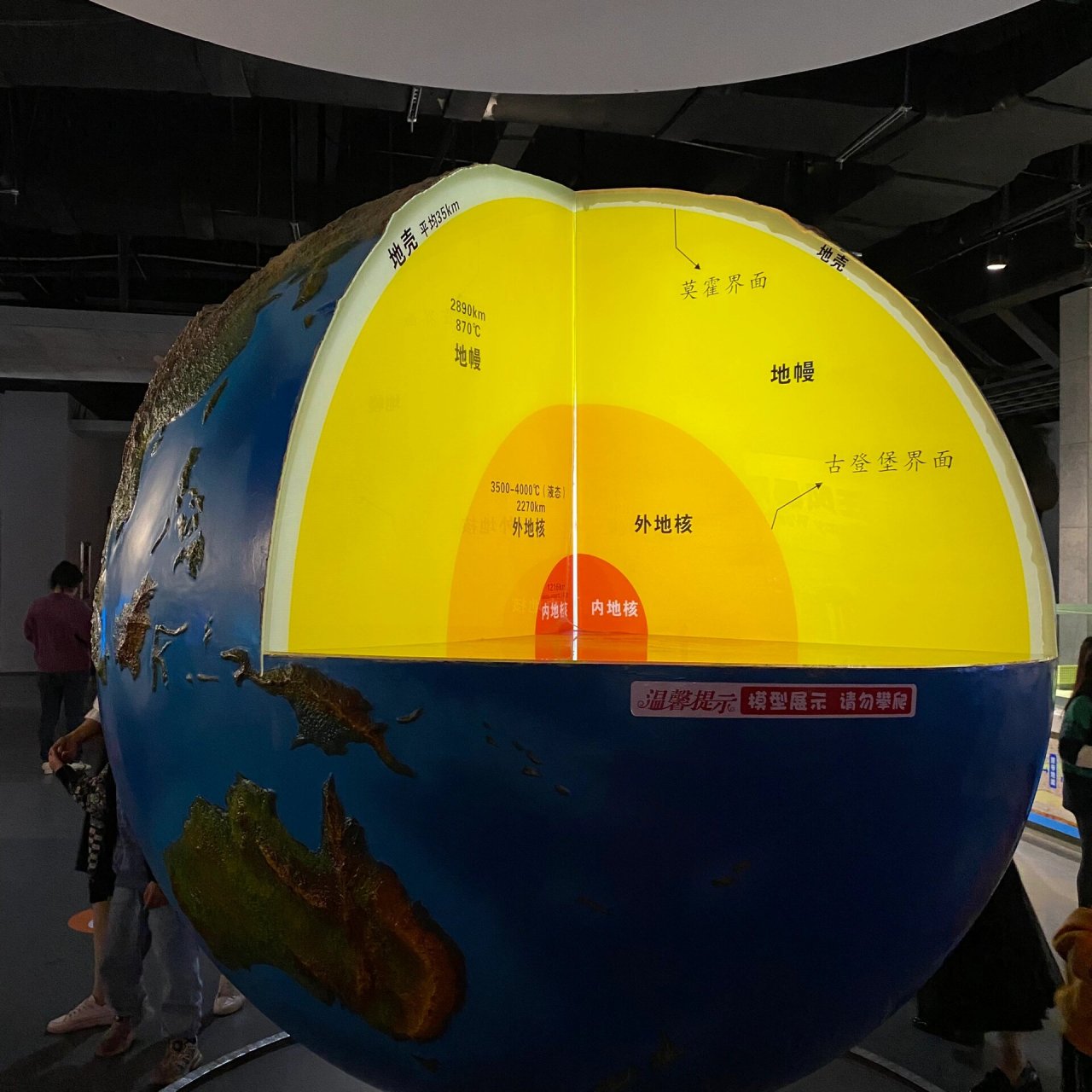 吉安市科技馆 适合中国宝宝的游玩地