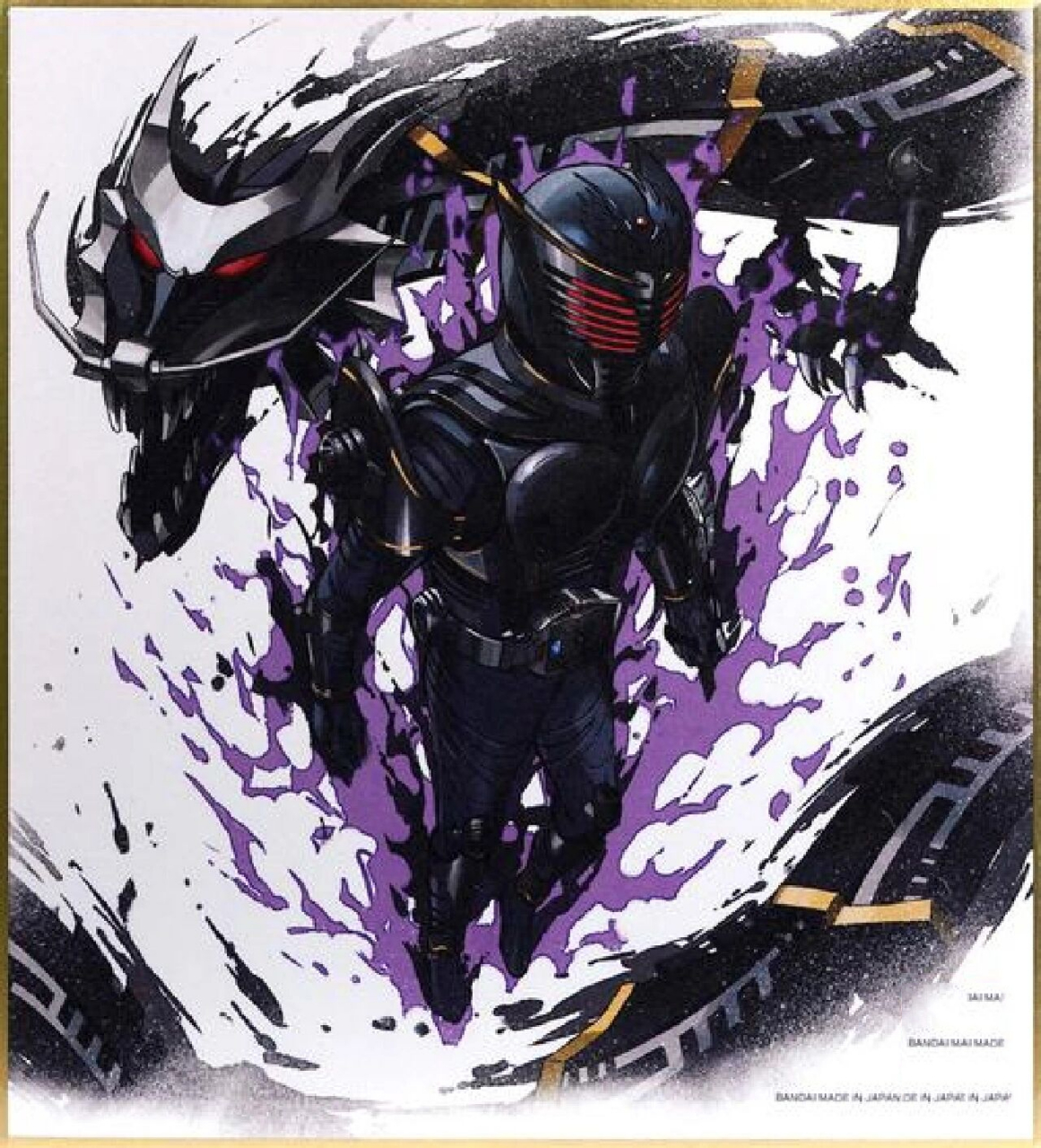 假面骑士龙骑头像