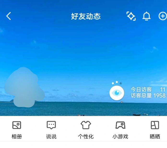 qq空间的秘密发表在哪=空间的秘密可以看到是谁发的吗