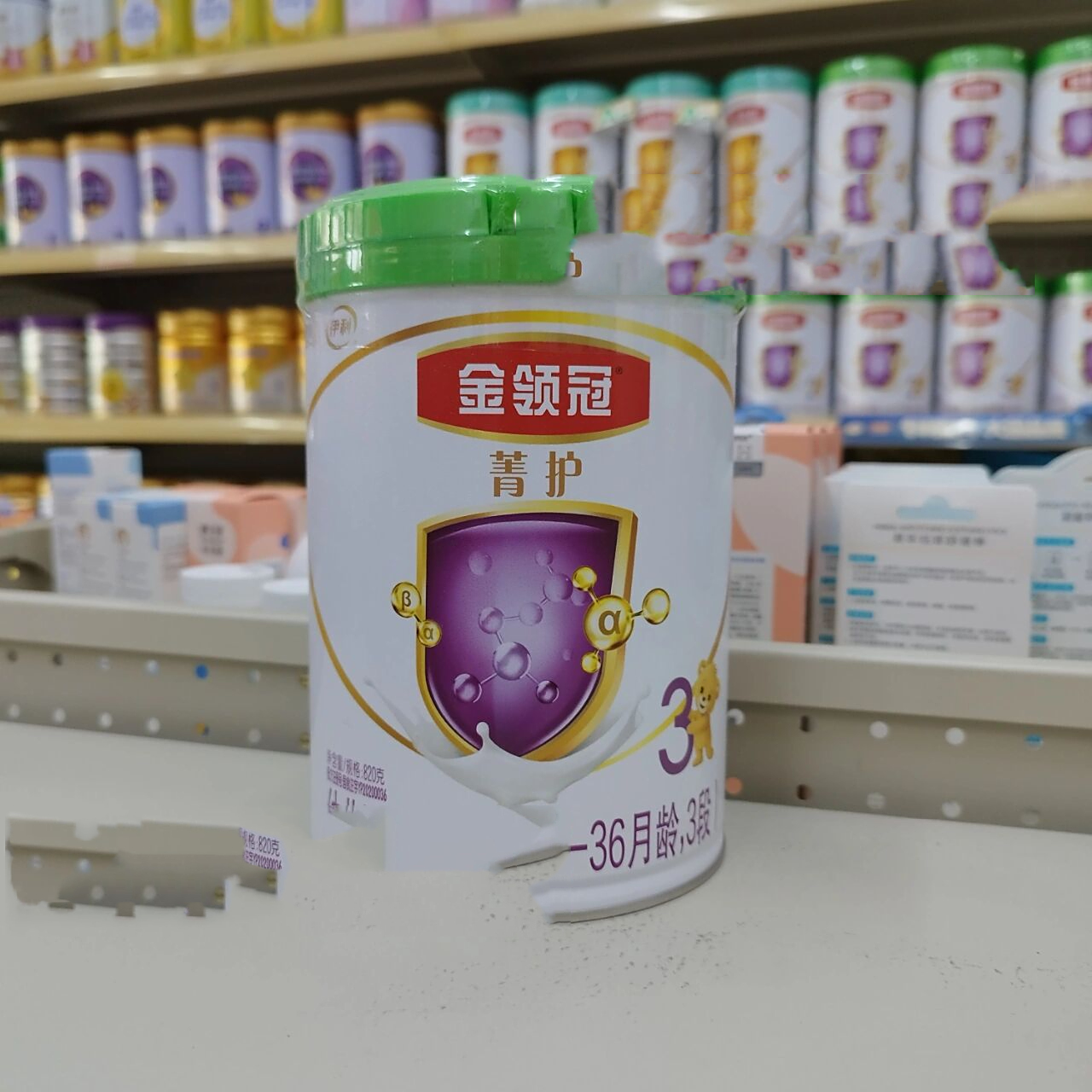 伊利金领冠菁护有机a2奶粉只要100  伊利金领冠  有机a2生牛乳一次成