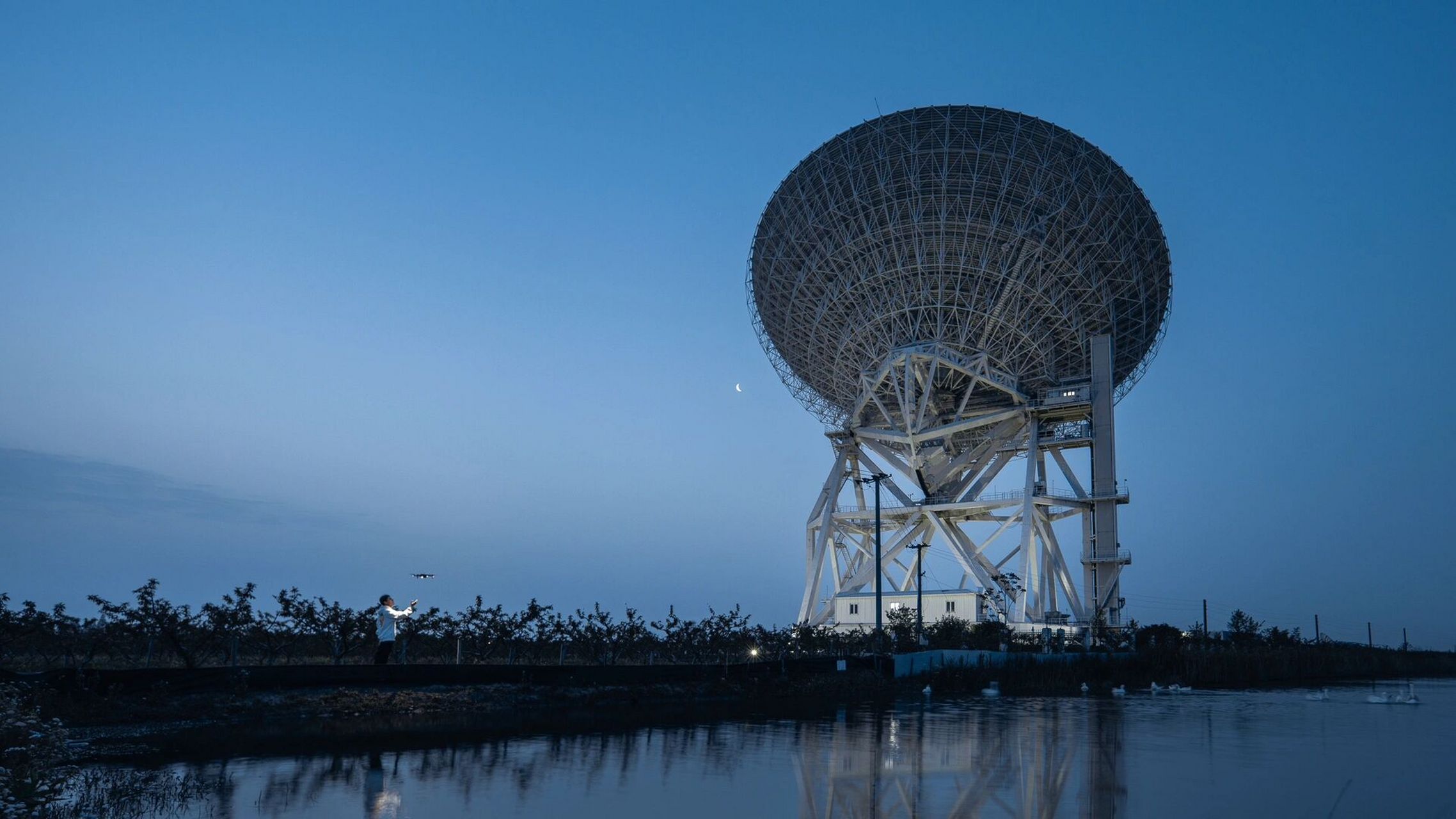 上海天文台天马望远镜