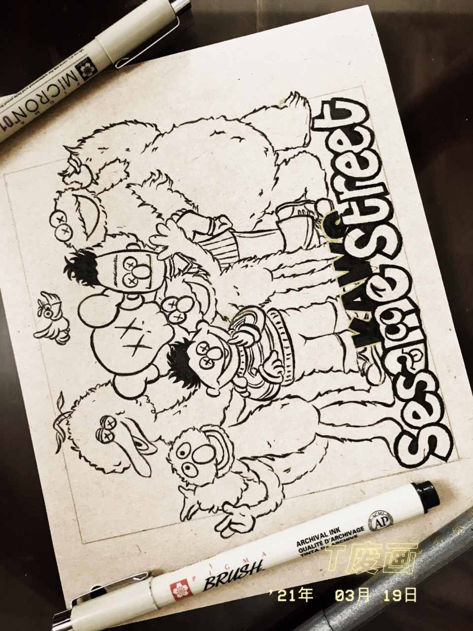 针管笔黑白画卡通动漫手绘潮流芝麻街×kaws 画完了蜡笔小新史努比,再