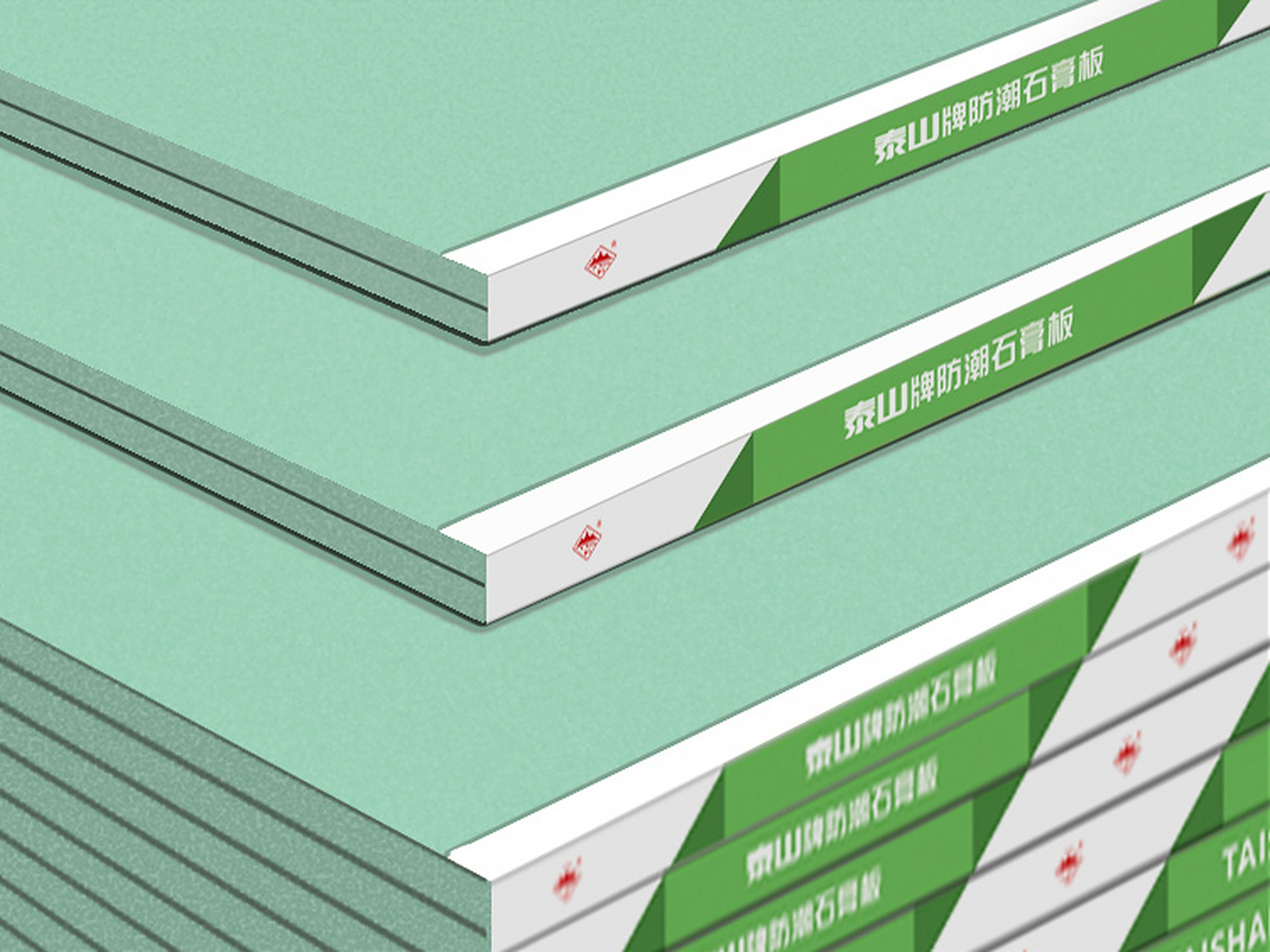 带着这个问题调研了泰山牌石膏板.