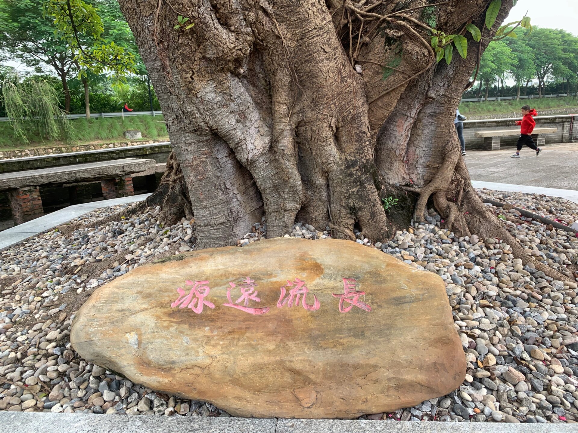 南海仙岗村一游 村容村貌很好,看得出每位环卫工人都在努力,去的时候