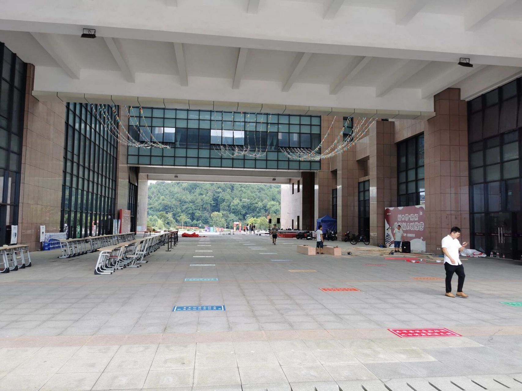 浙江工商大学杭州商学院 简称:杭商院.