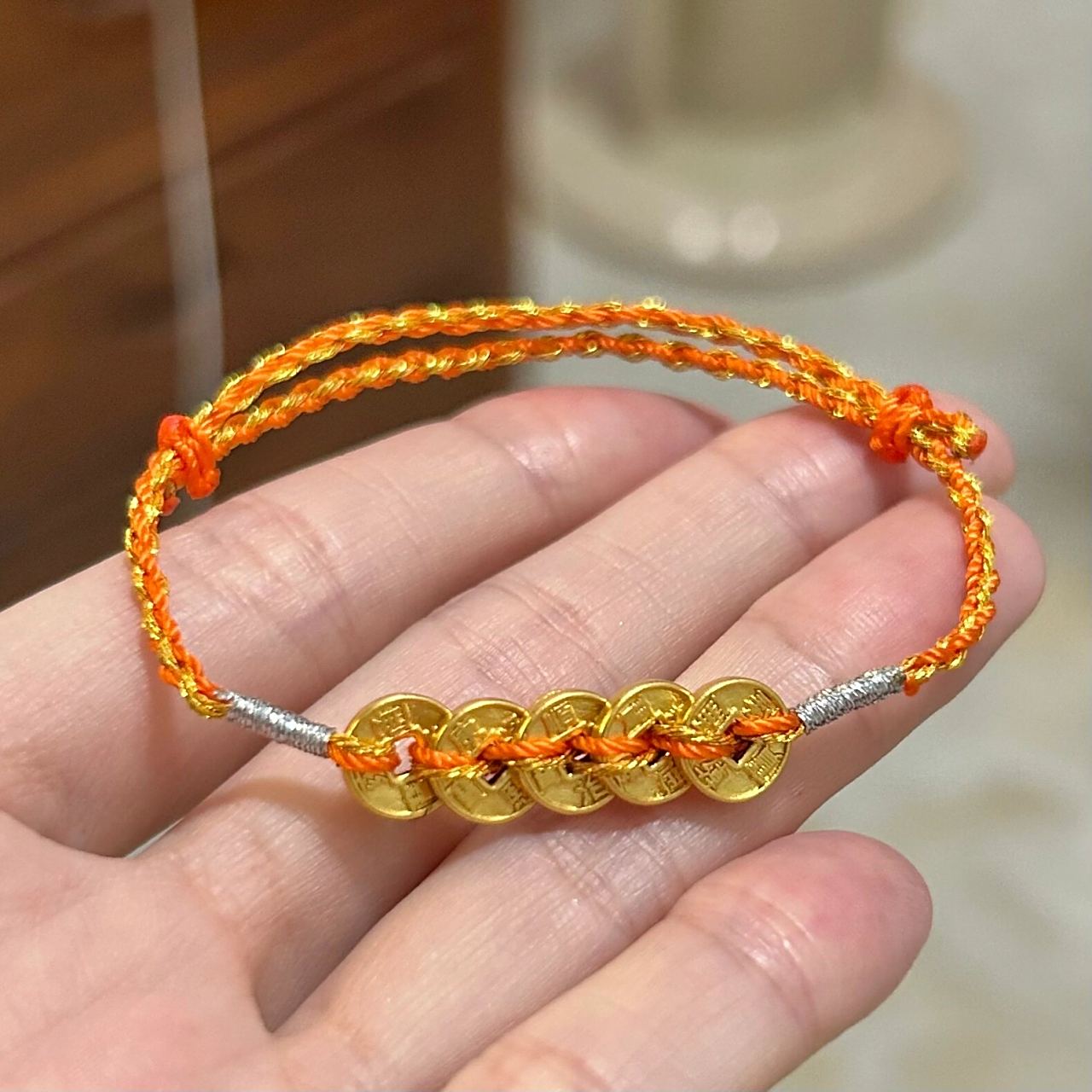 黄金五帝钱编织绳手链搭配橙金线超好看 #999足金