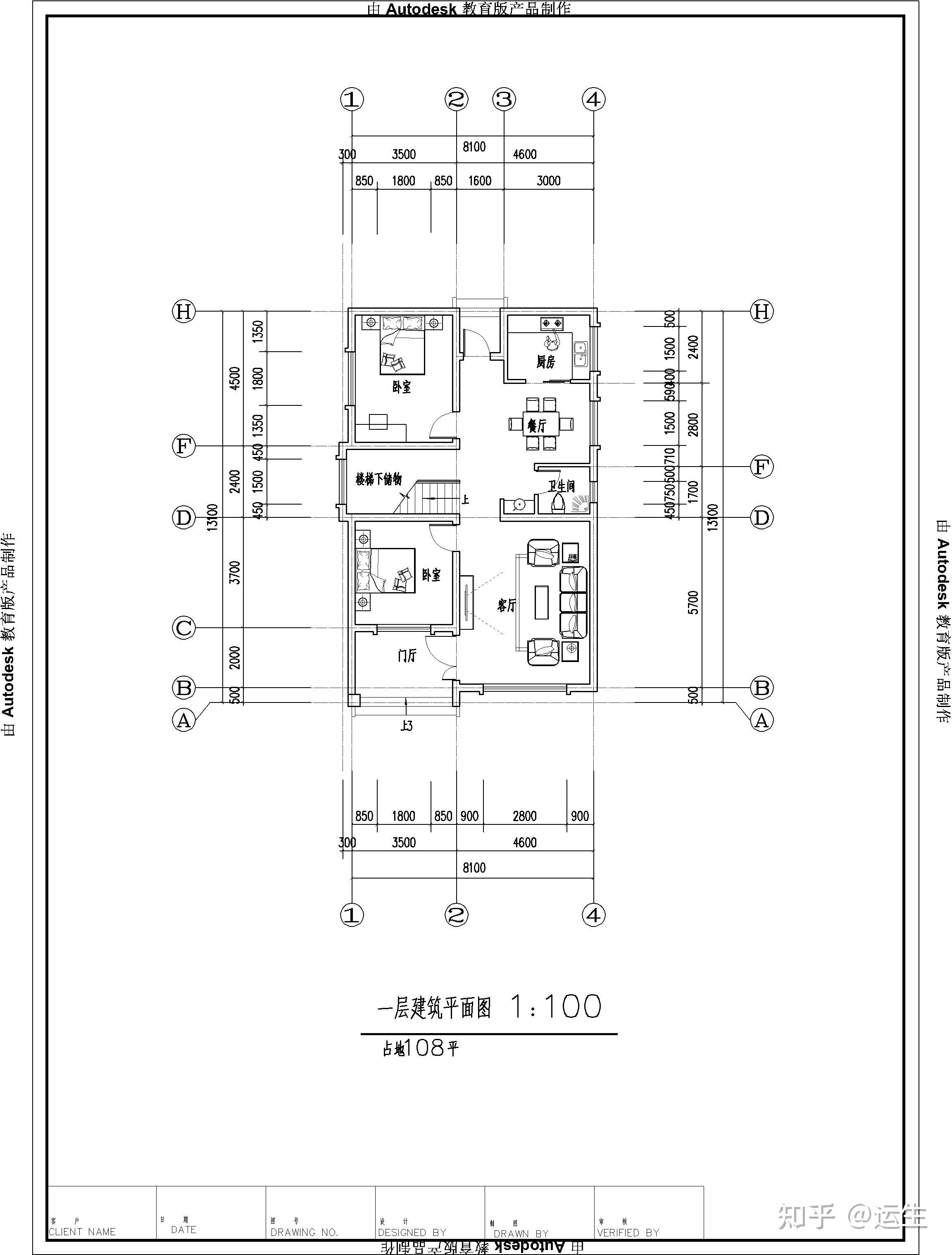 5米乘15米自建房图纸图片