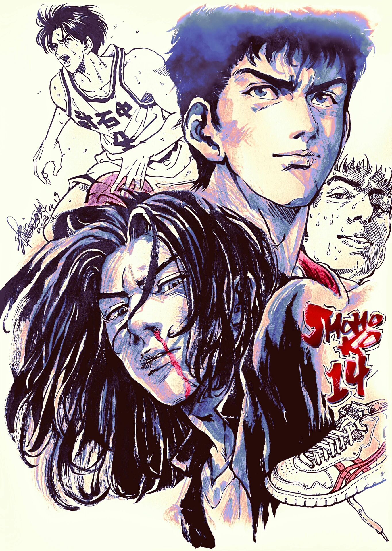 "再见了,运动男孩!"三井寿