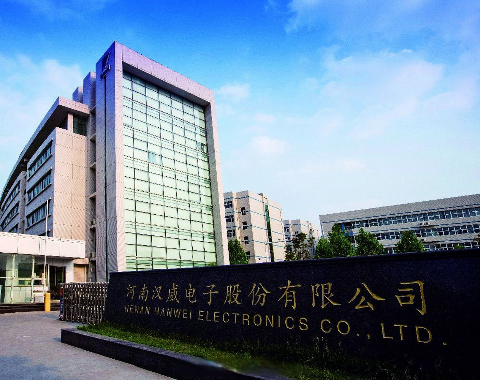 【汉威科技:燃气报警器订单已经排到了明年第一季度】 e公司讯,汉威