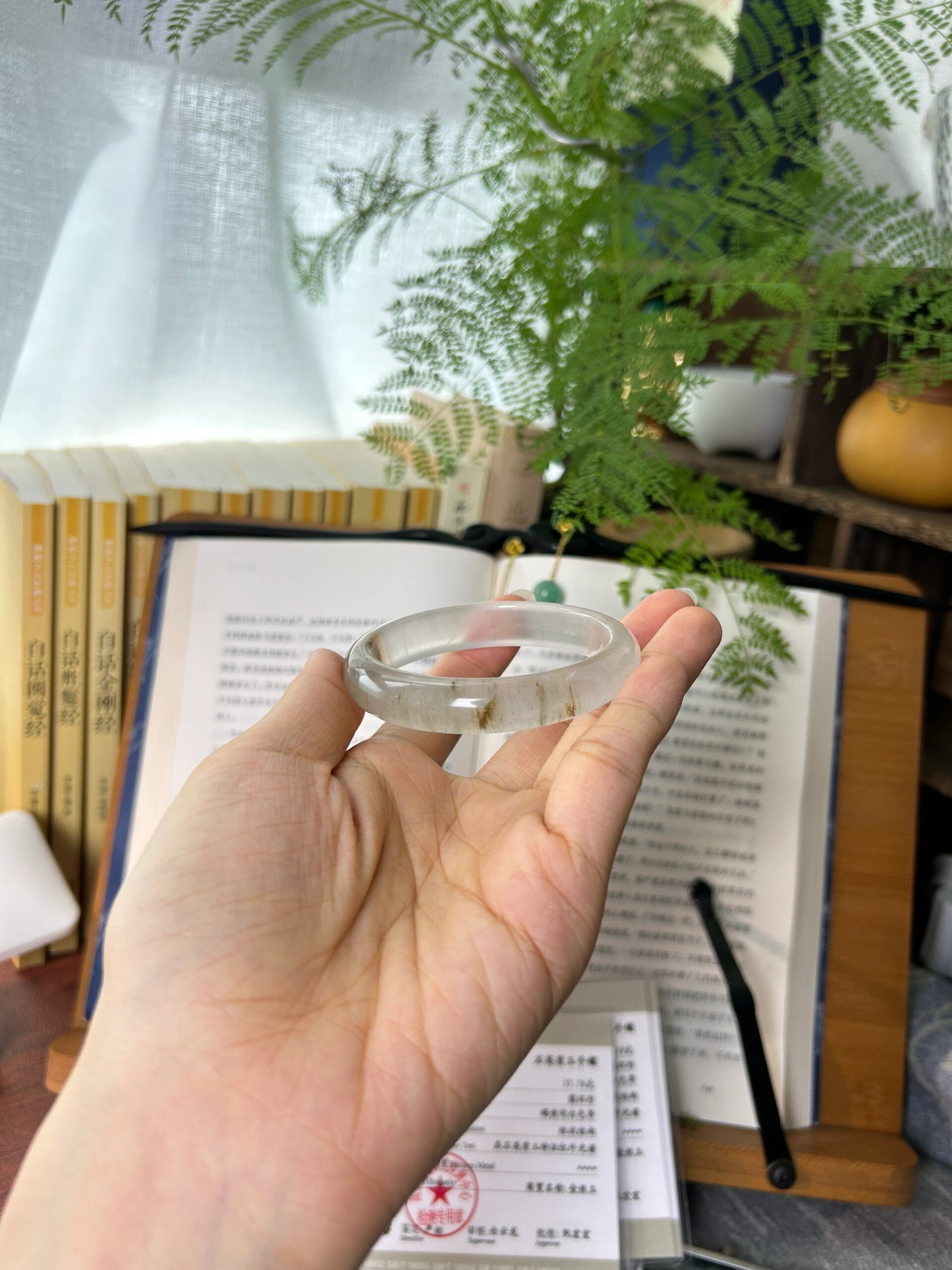 金丝玉宝石光手镯 圈口54