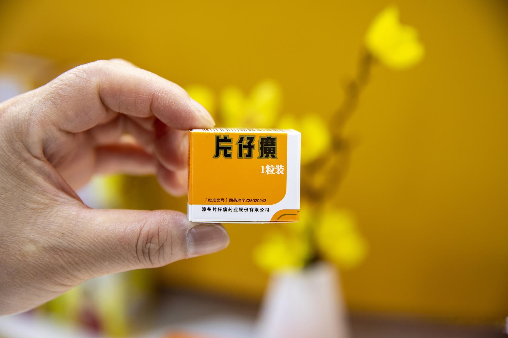 玉林市骨科医院黄牛随时帮患者挂号的简单介绍