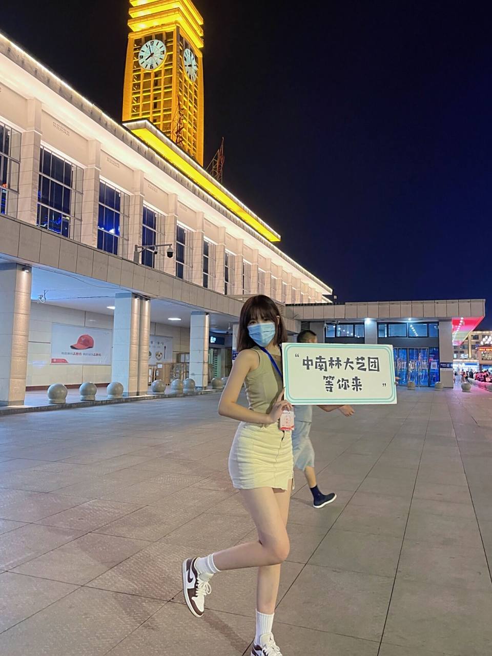 欢迎报考中南林业科技大学