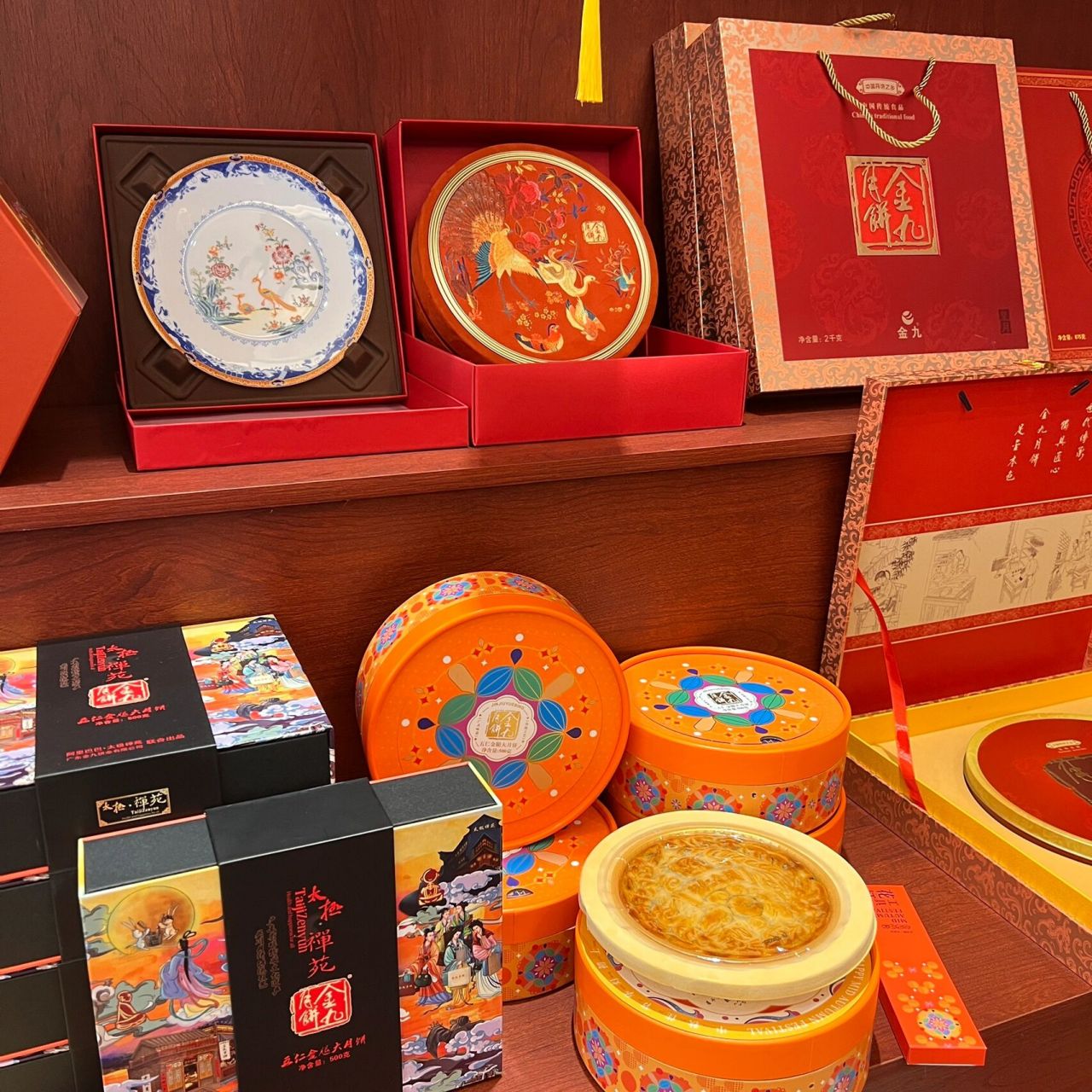 湛江吴川月饼之乡|金九月饼 温馨提示: 今年金九已改包装7215 饼