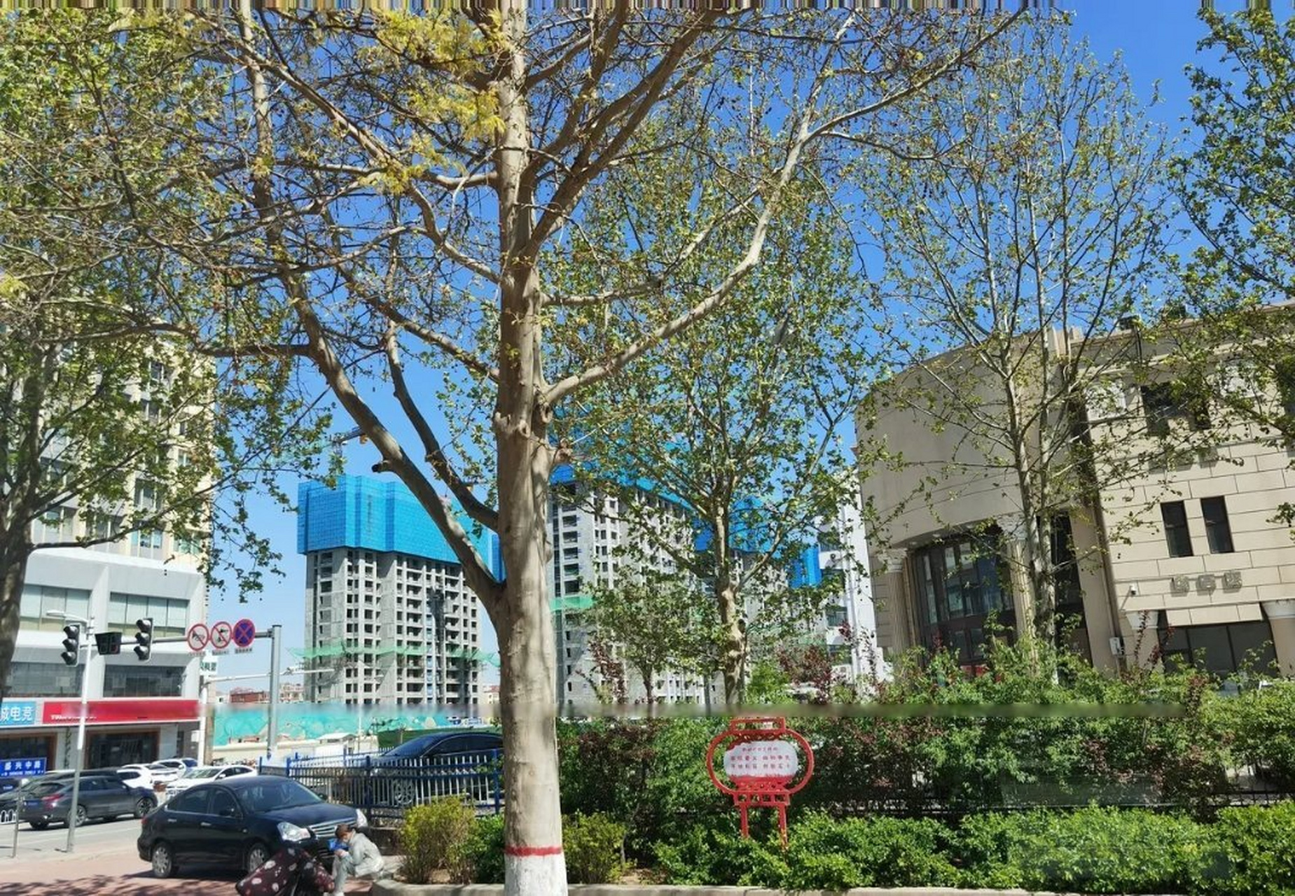 保定曾经最知名旅馆村之一东廉良村,号称保定的小香港现如今已高楼林