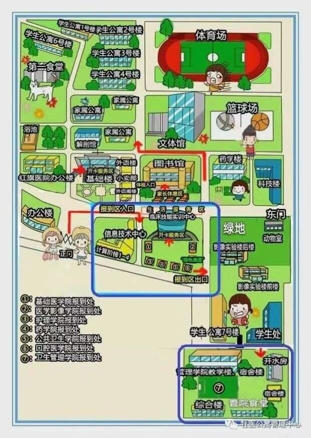 牡丹江医学院地图