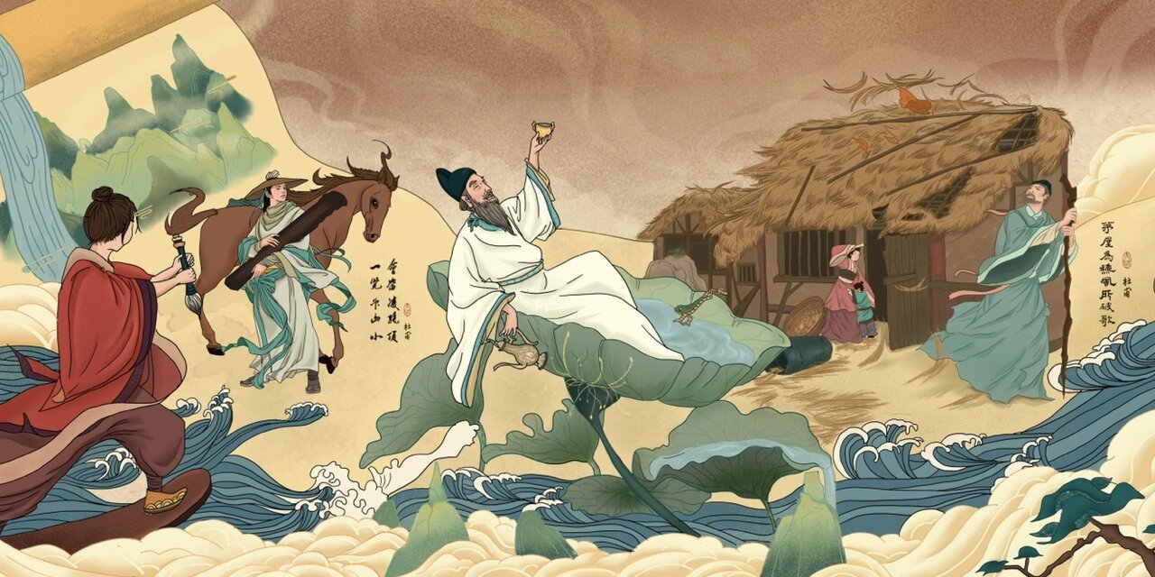 杜甫草堂杜甫诗歌的主题插画