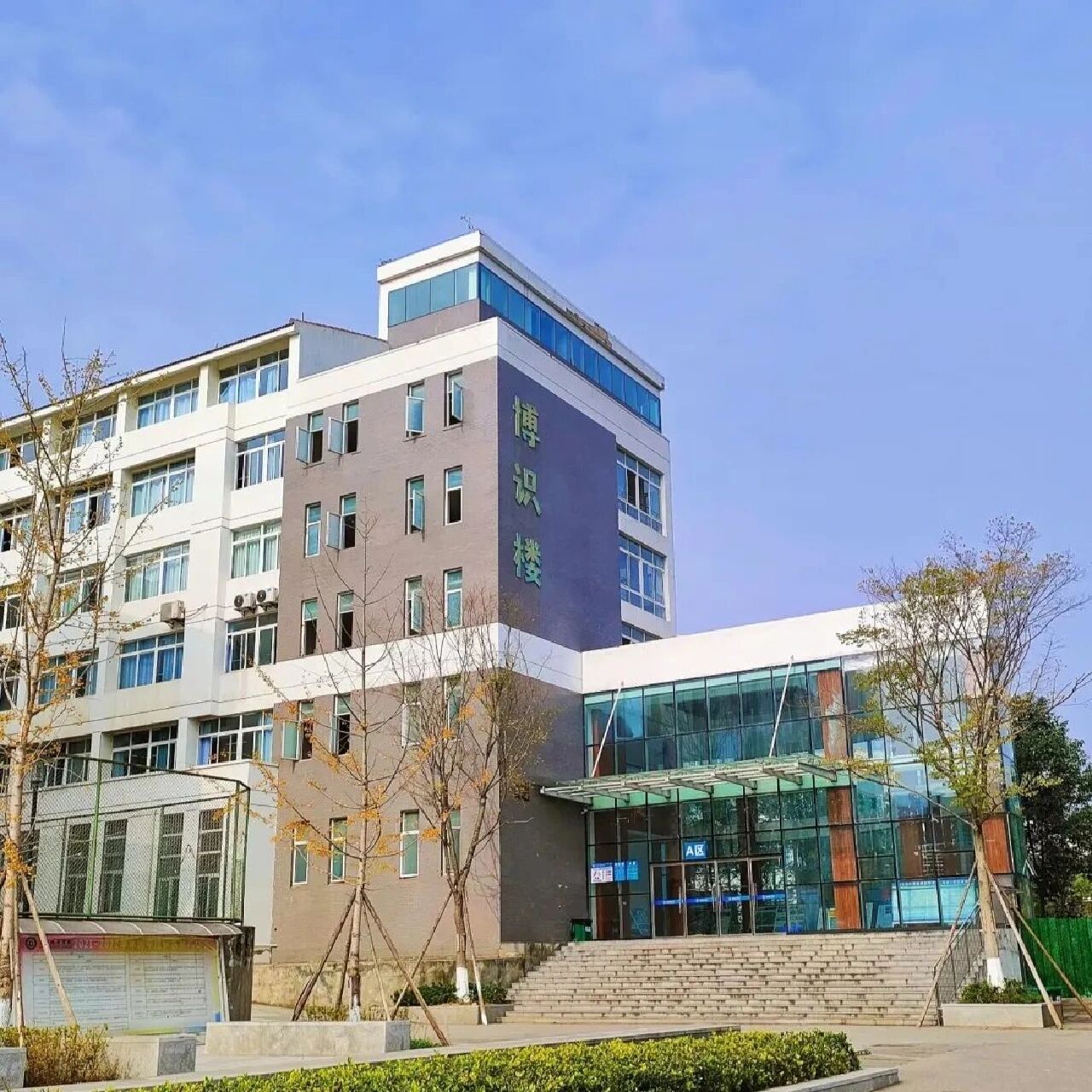 绵阳城市学院 不懂得可以问嗷