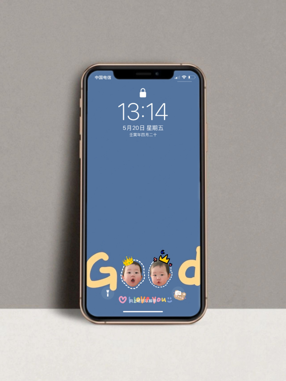 宝宝创意壁纸|抠图素材|附教程 11566打开醒图 导入素材 215