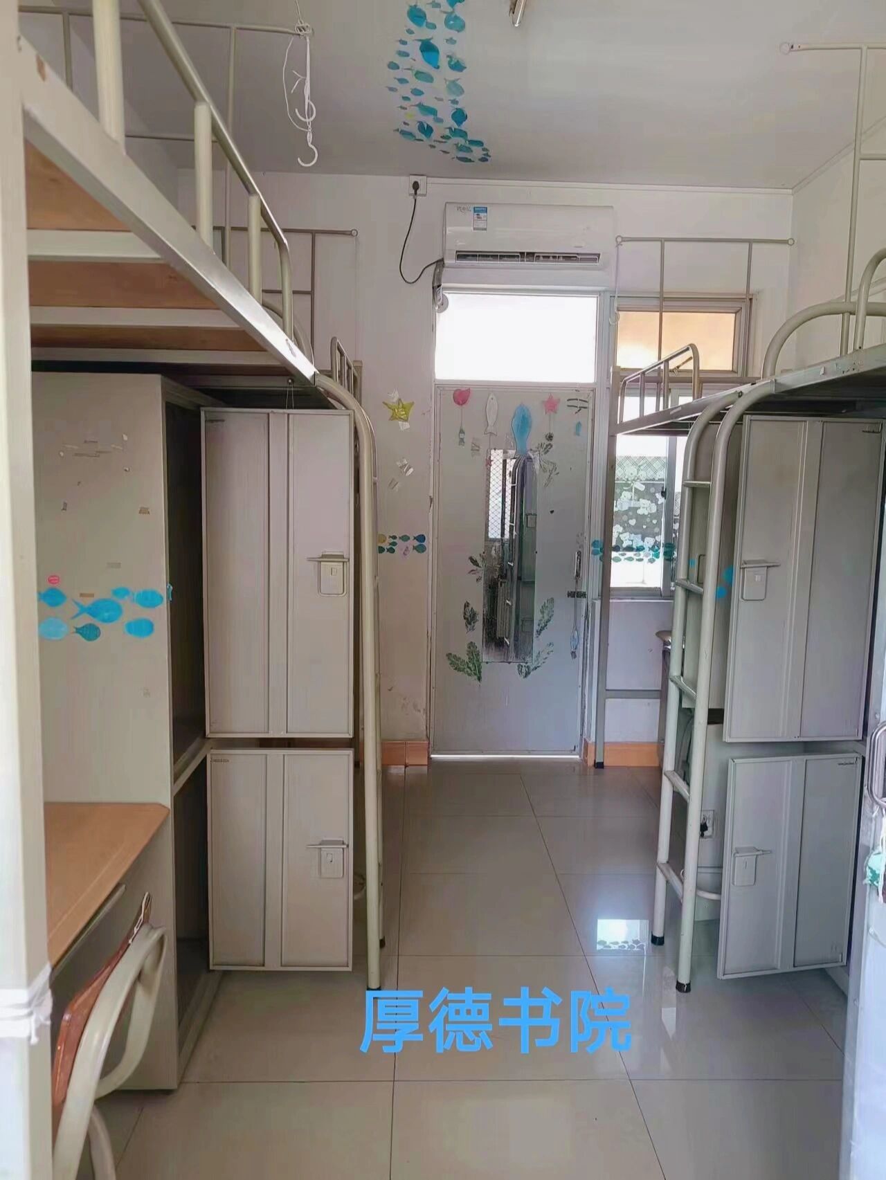 肇庆学院宿舍实拍(部分