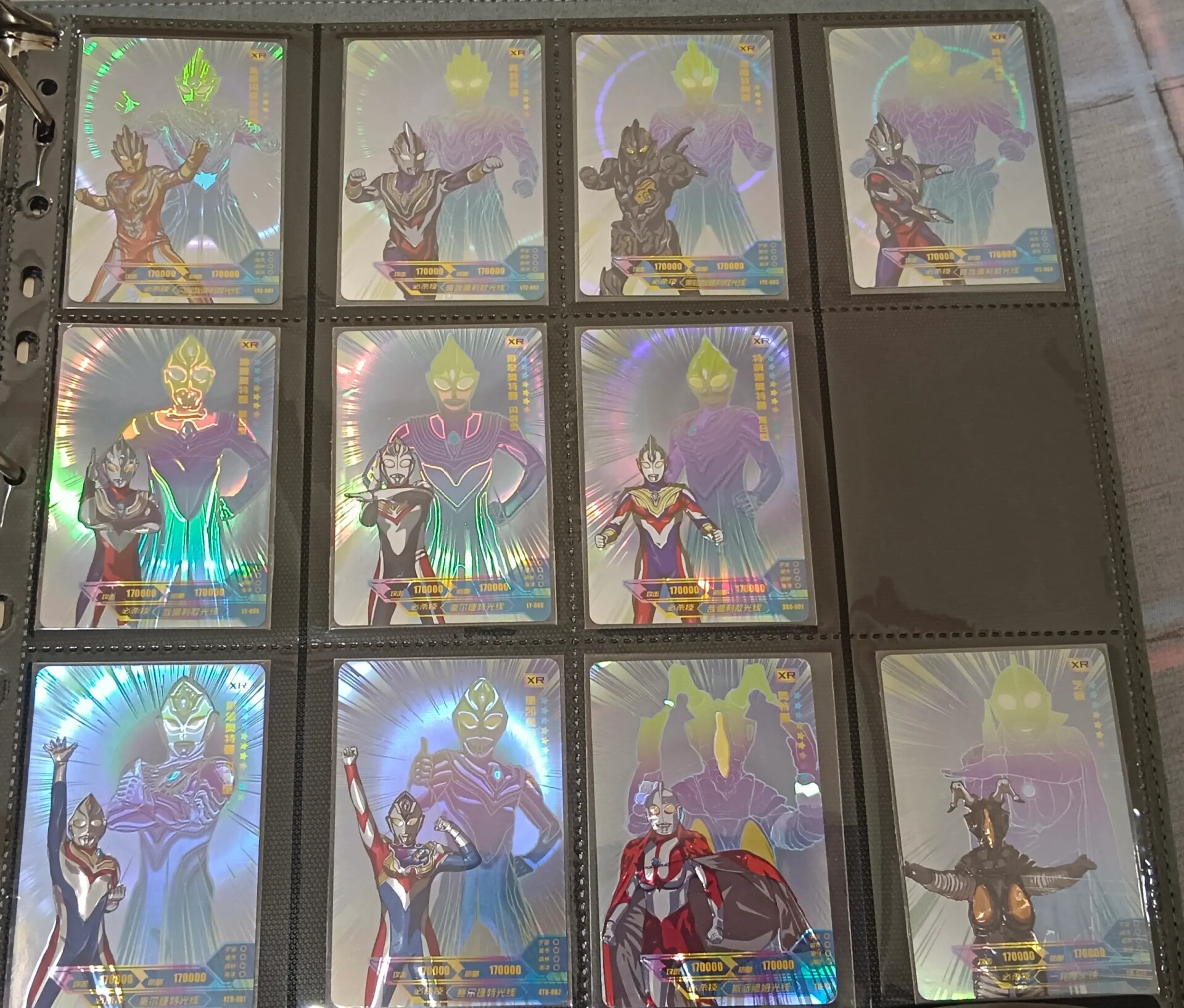 奥特曼卡片xr卡