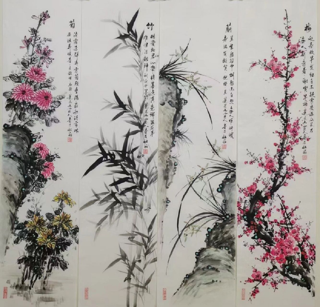 梅兰竹菊四条屏 四君子国画 画家吕壮丽四条屏梅兰竹菊作品!