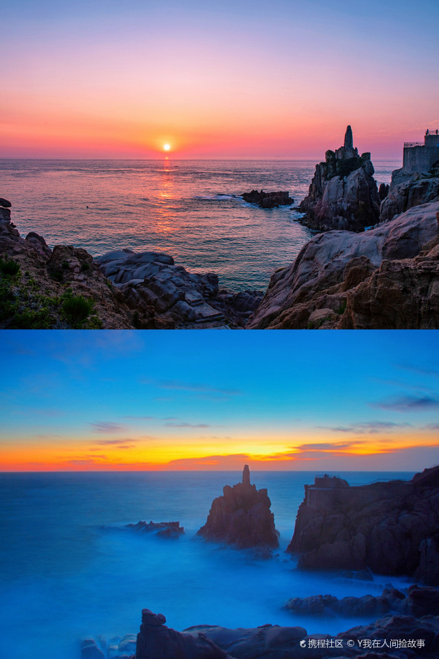威海西霞口攻略|夏天怎么能不去看海_荣成西霞口旅游度假区玩法