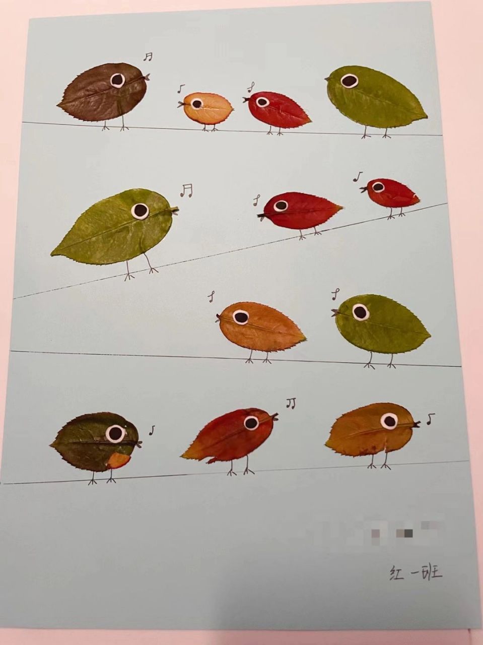 小班手工作业之树叶贴画 秋日里落叶缤纷94 一起来做 吧 弟弟作品