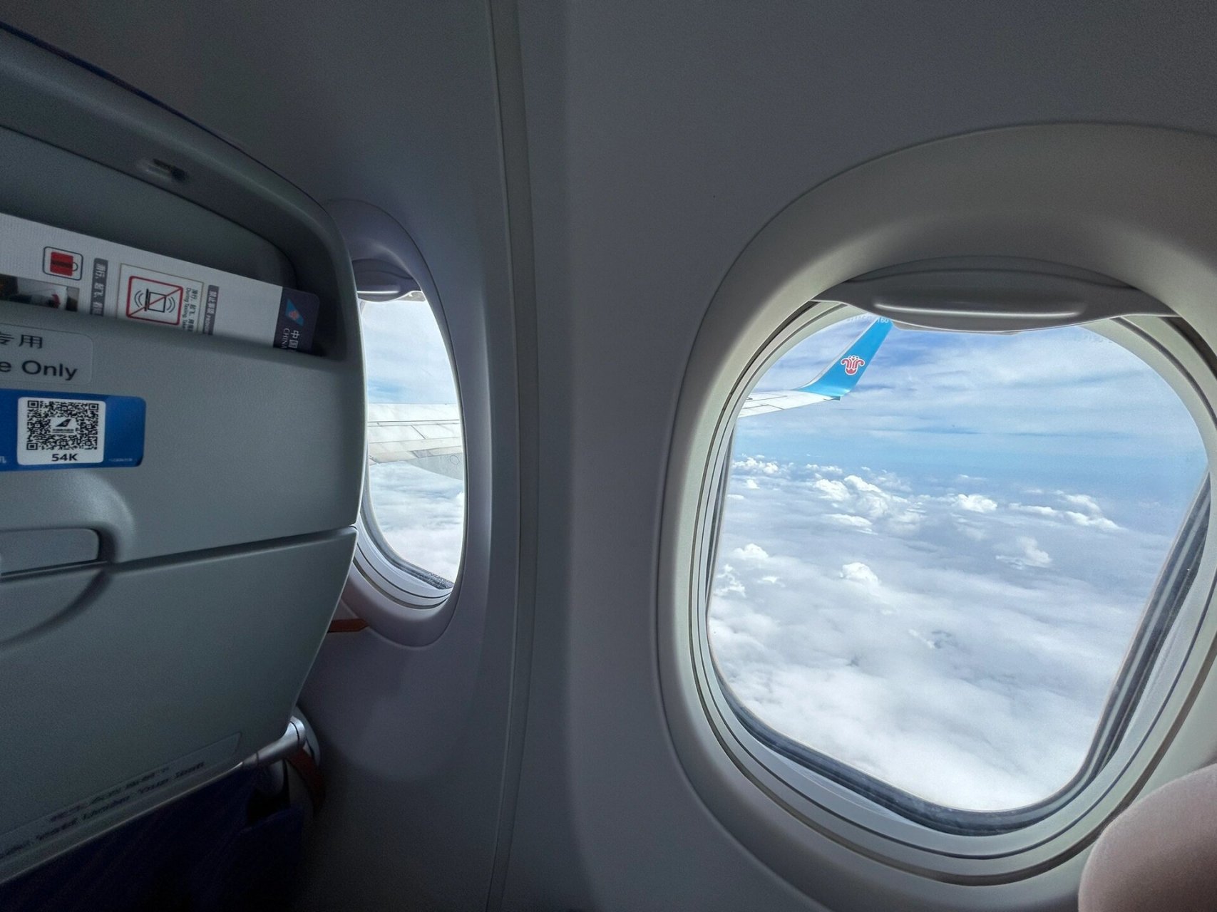 波音737-800选座 这趟坐的是厦航和南航的联合航班,选的54k,视野挺好