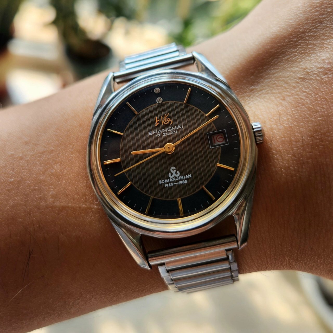 上海手表厂30周年纪念表 1985年生产,参加厂庆员工每人配发一块,没