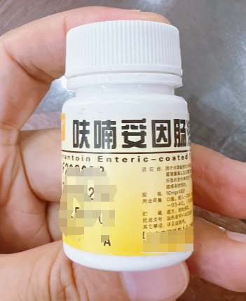 呋喃坦啶确实能治疗尿道炎,但通常不作为首选药物