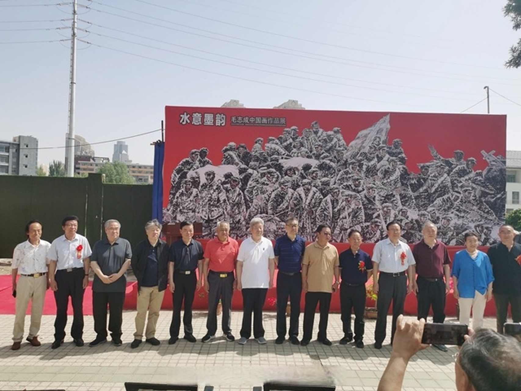 "水意墨韵——毛志成中国画作品展"在甘肃画院开幕交响丝路·如意甘肃