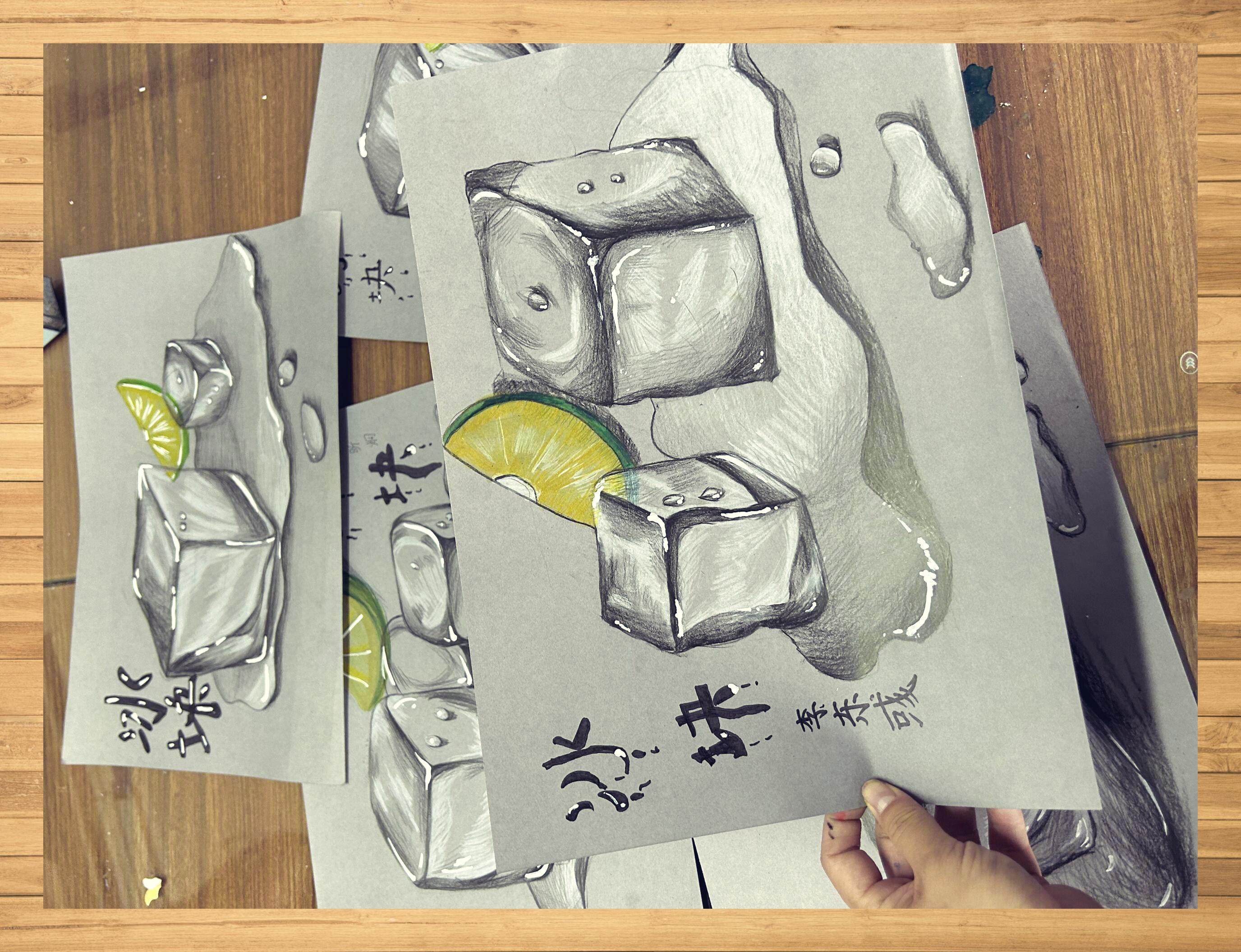 《冰块》 素描三年级及以上学生佳作